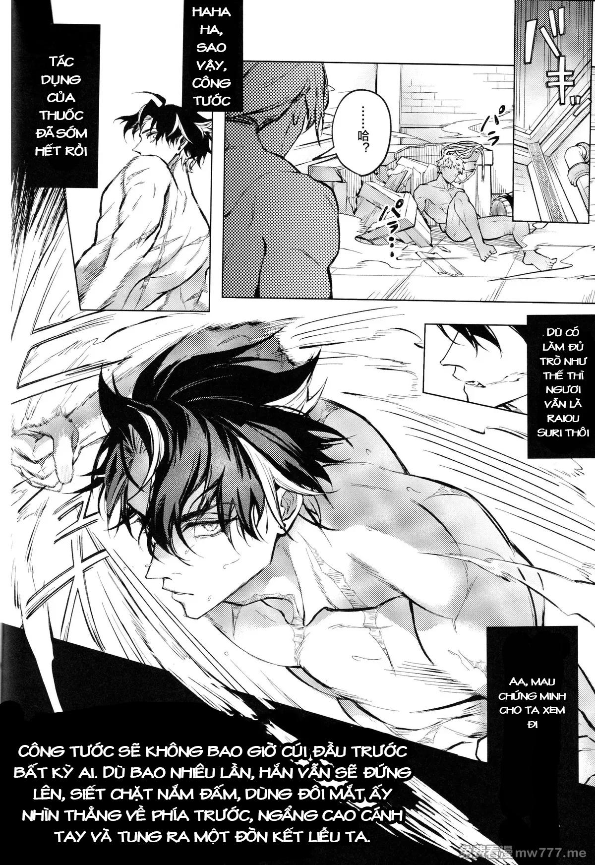 Đọc truyện Nơi husbando của bạn bị đụ ná thở - Chapter 229