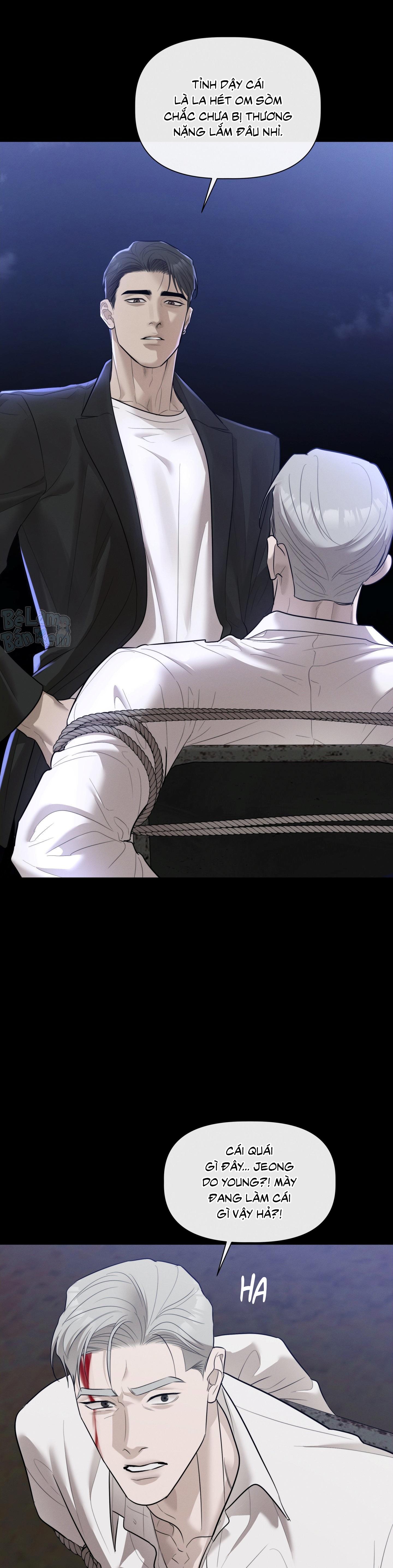 Đọc truyện NHIỆT ĐỘ TIẾP XÚC - Chapter 47