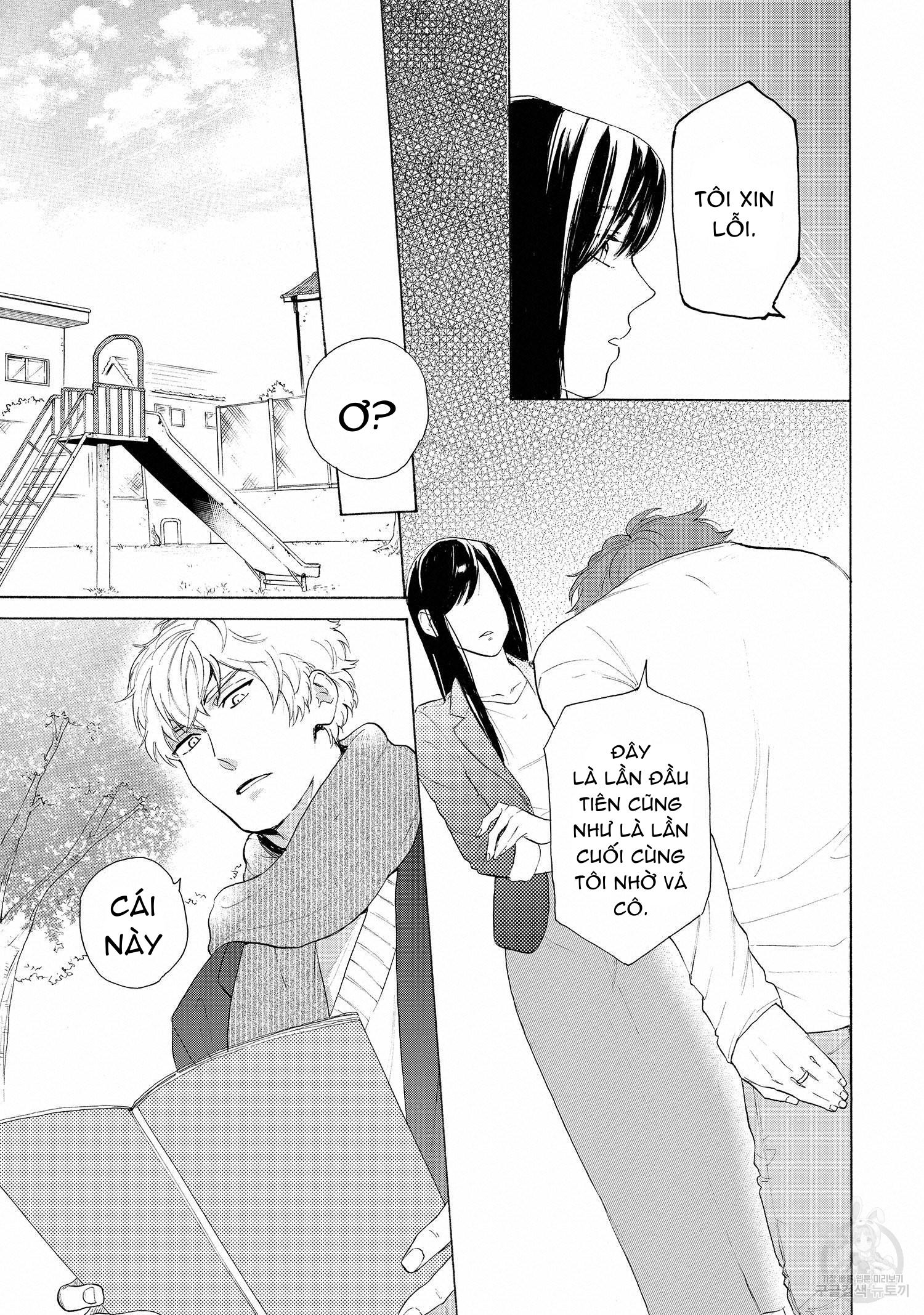 Đọc truyện Series BL Manga - Chapter 22.8