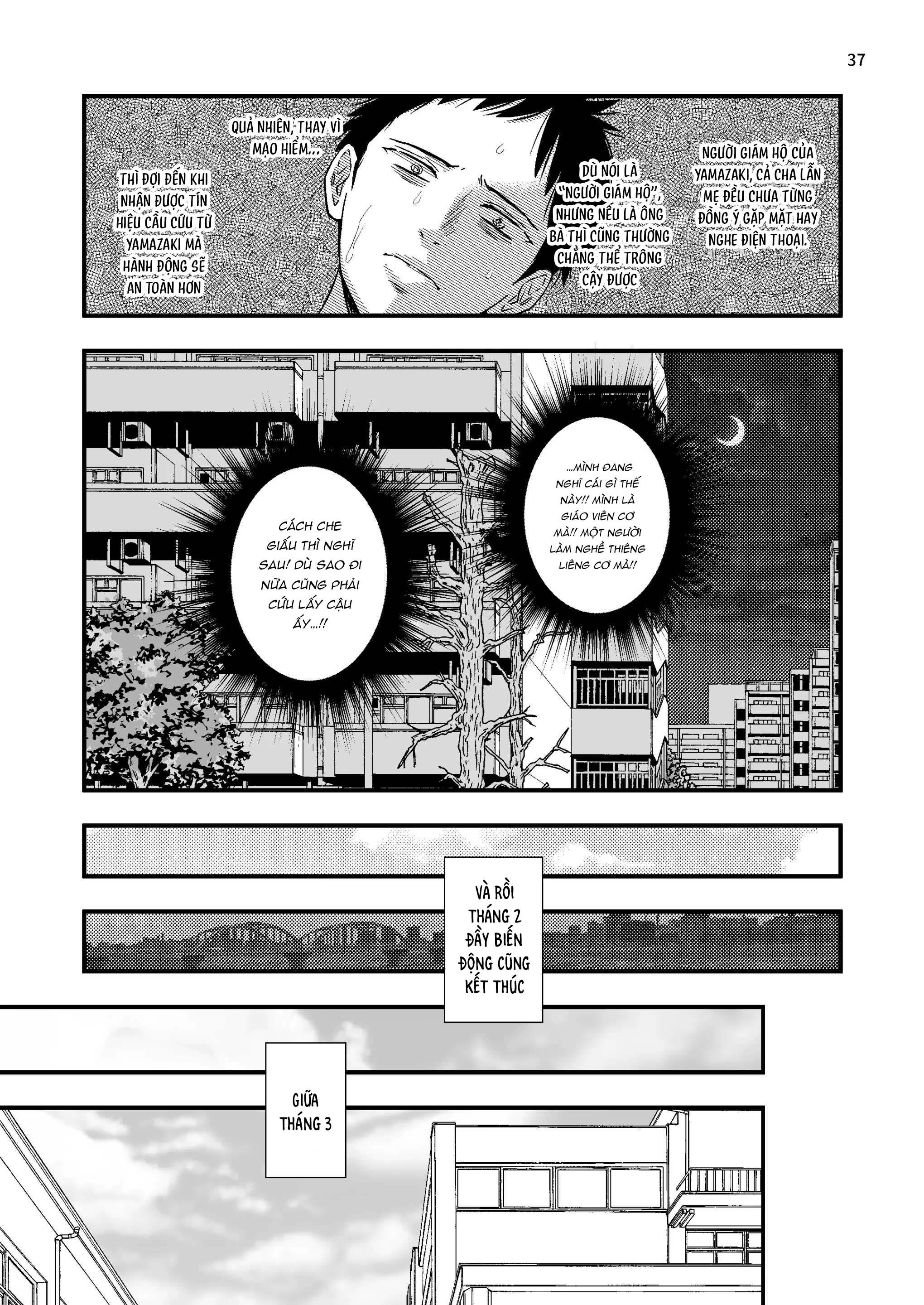 Đọc truyện Tuyển tập Minakami Riku - Chapter 9.2