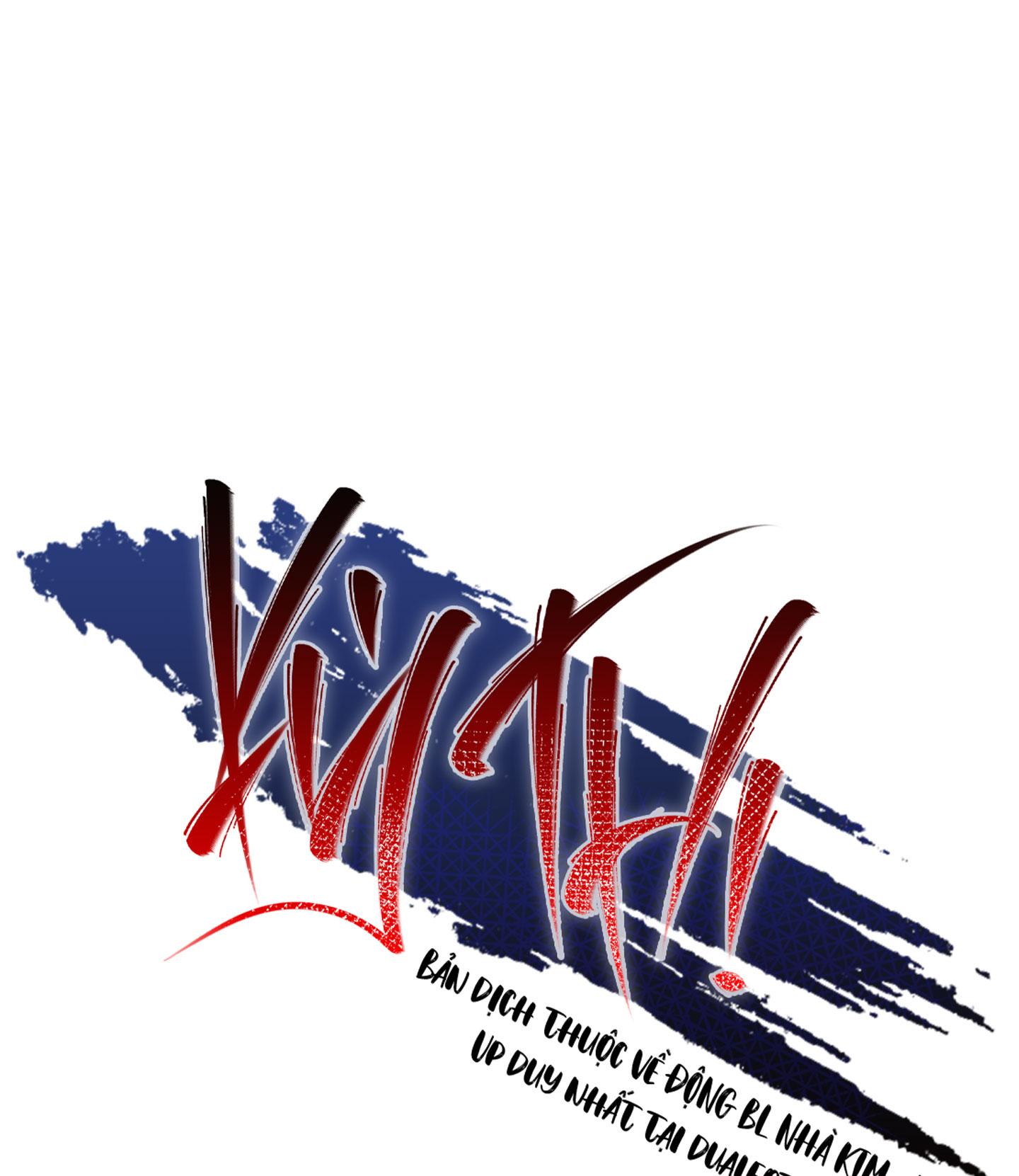 Đọc truyện KỲ THỊ - Chapter 51