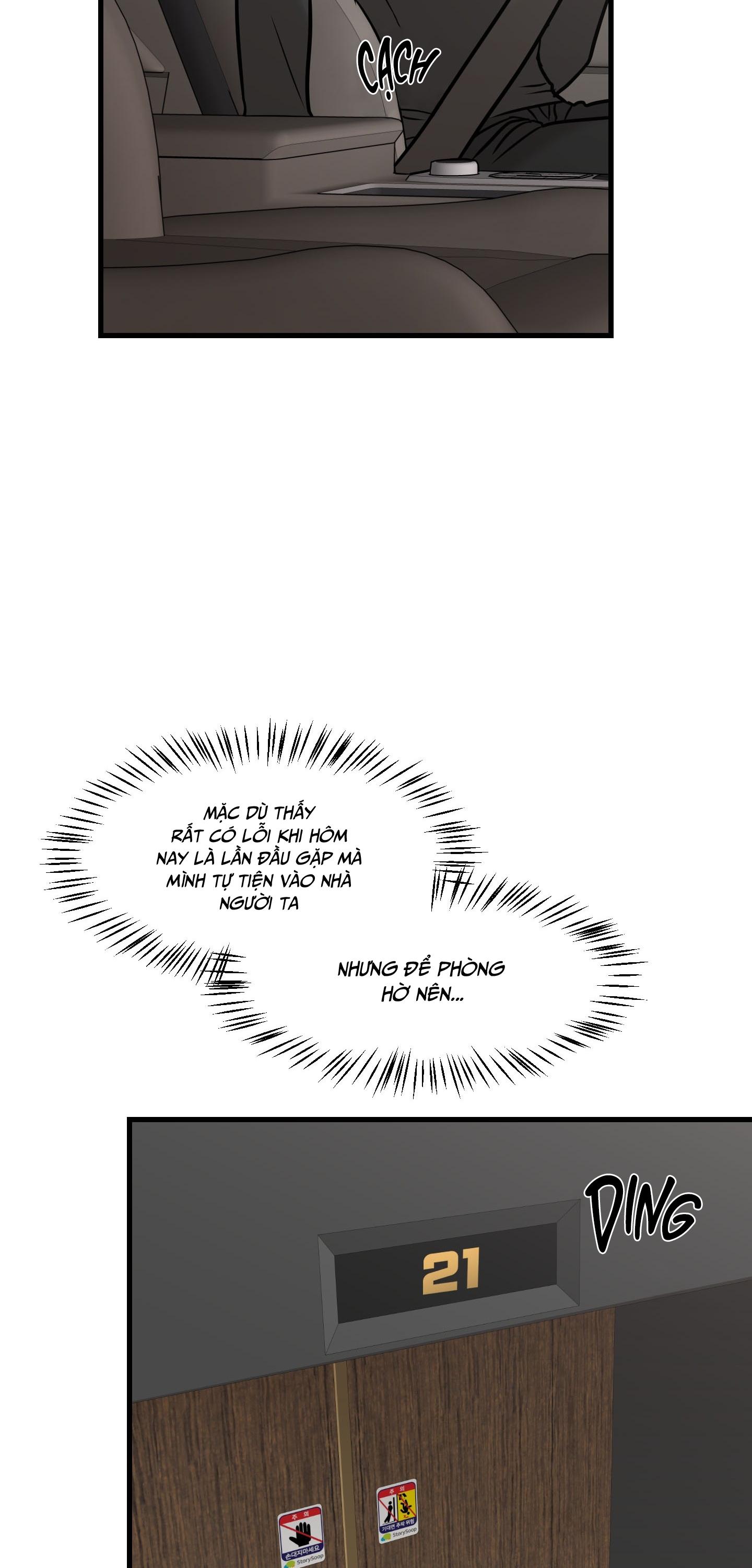 Đọc truyện THƯA NGÀI HỔ, TÔI ĐÃ ĂN RẤT NGON MIỆNG - Chapter 33