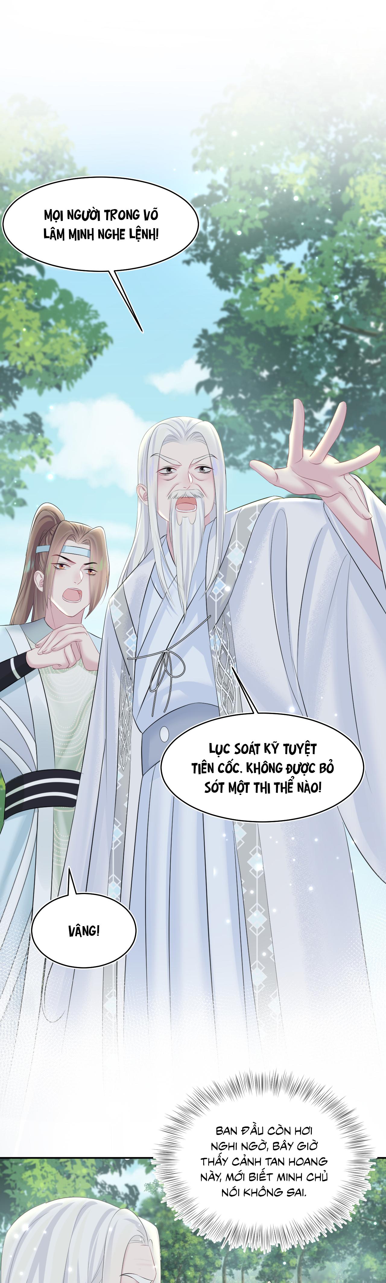 Đọc truyện Tuyệt mỹ bạch liên hoa online dạy học - Chapter 116