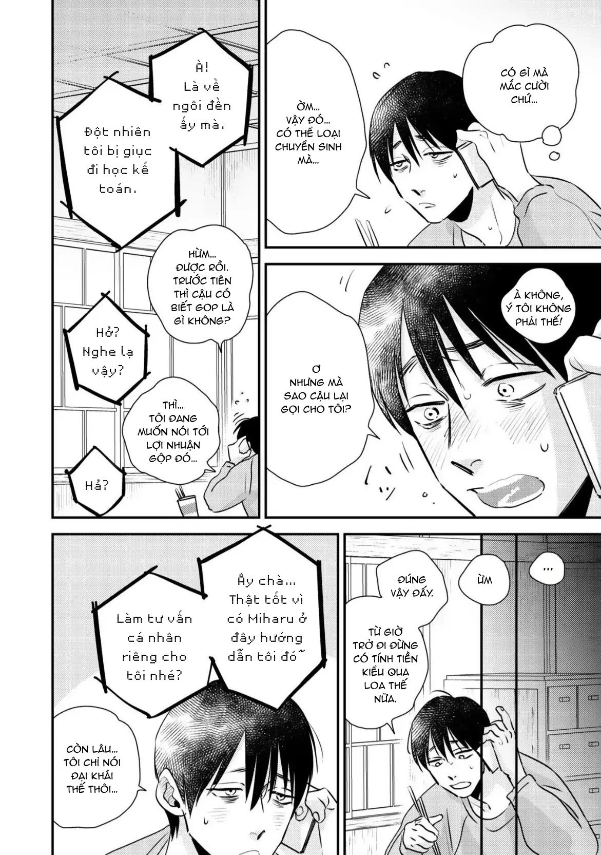 Đọc truyện (Daisy) Mùa Xuân Bên Những Người Đàn Ông Nóng Bỏng - Chapter 2