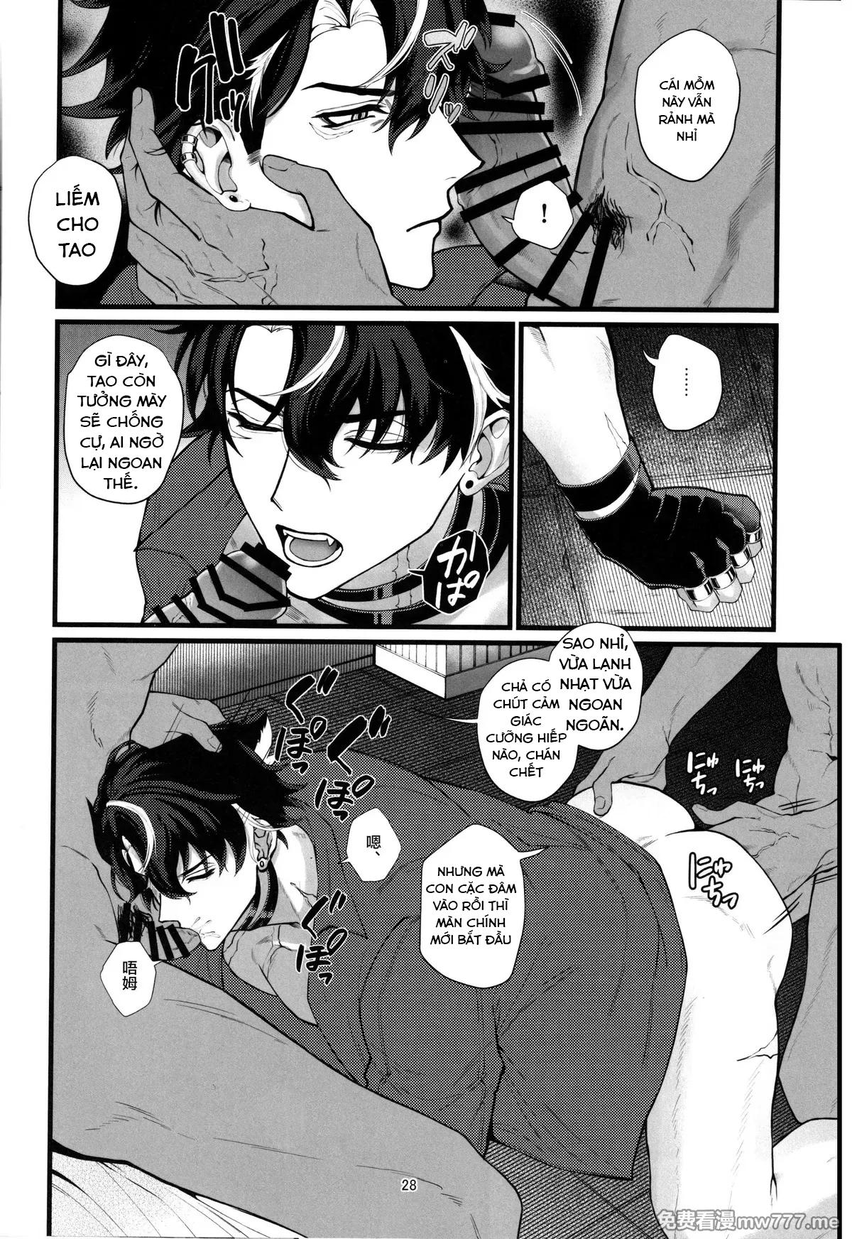 Đọc truyện Nơi husbando của bạn bị đụ ná thở - Chapter 229