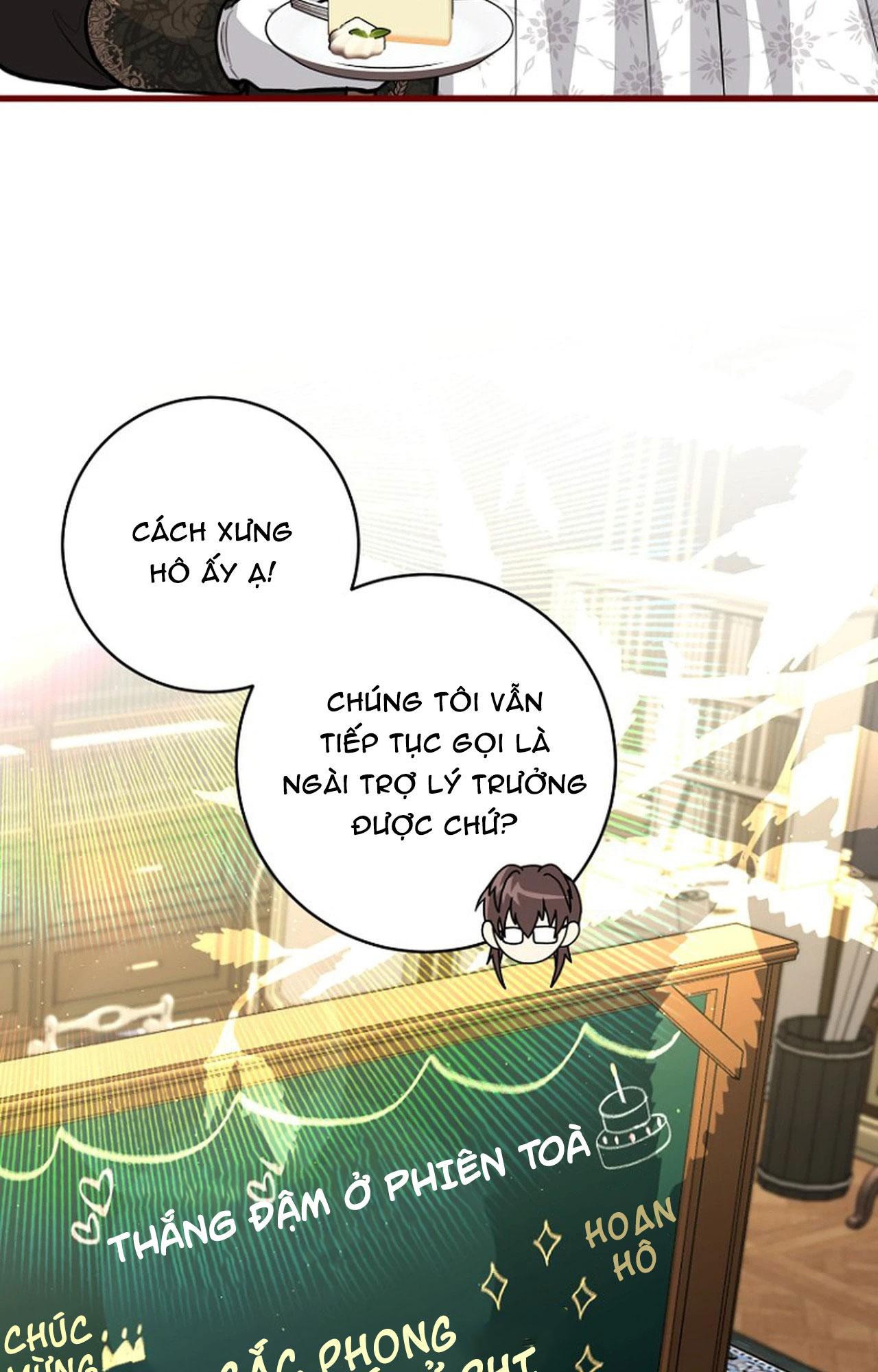 Đọc truyện NGHỈ HƯU CHỨ KHÔNG PHẢI TÌNH YÊU - Chapter 53