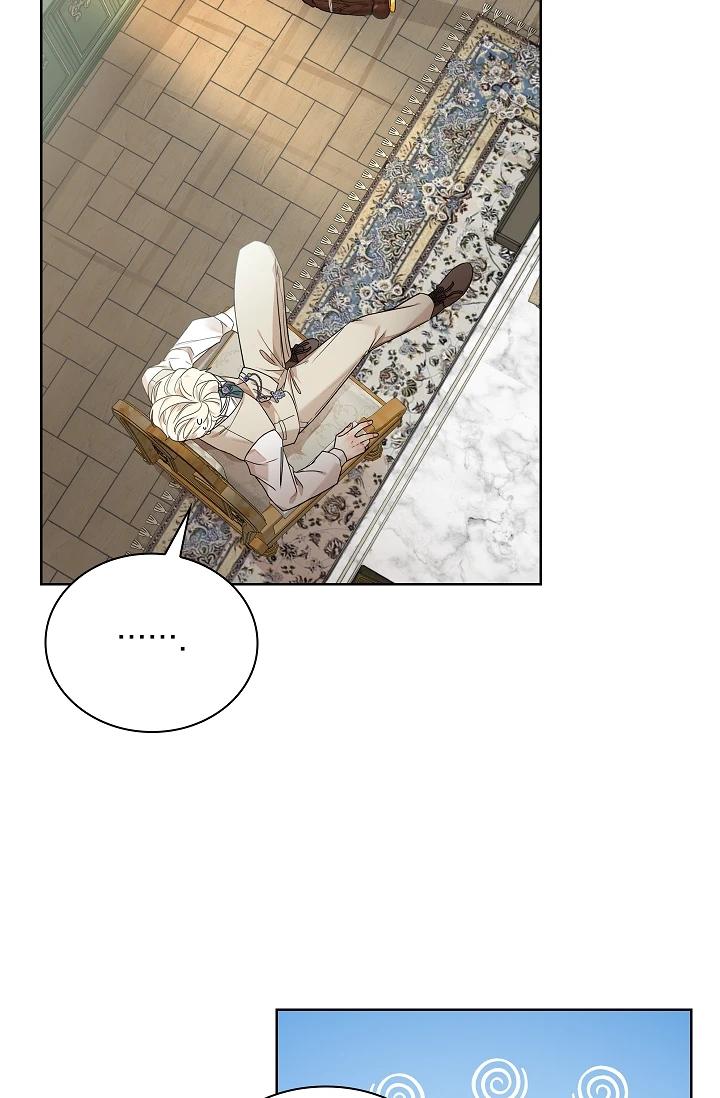 Đọc truyện (Daisy) Snake Hole - Chapter 4