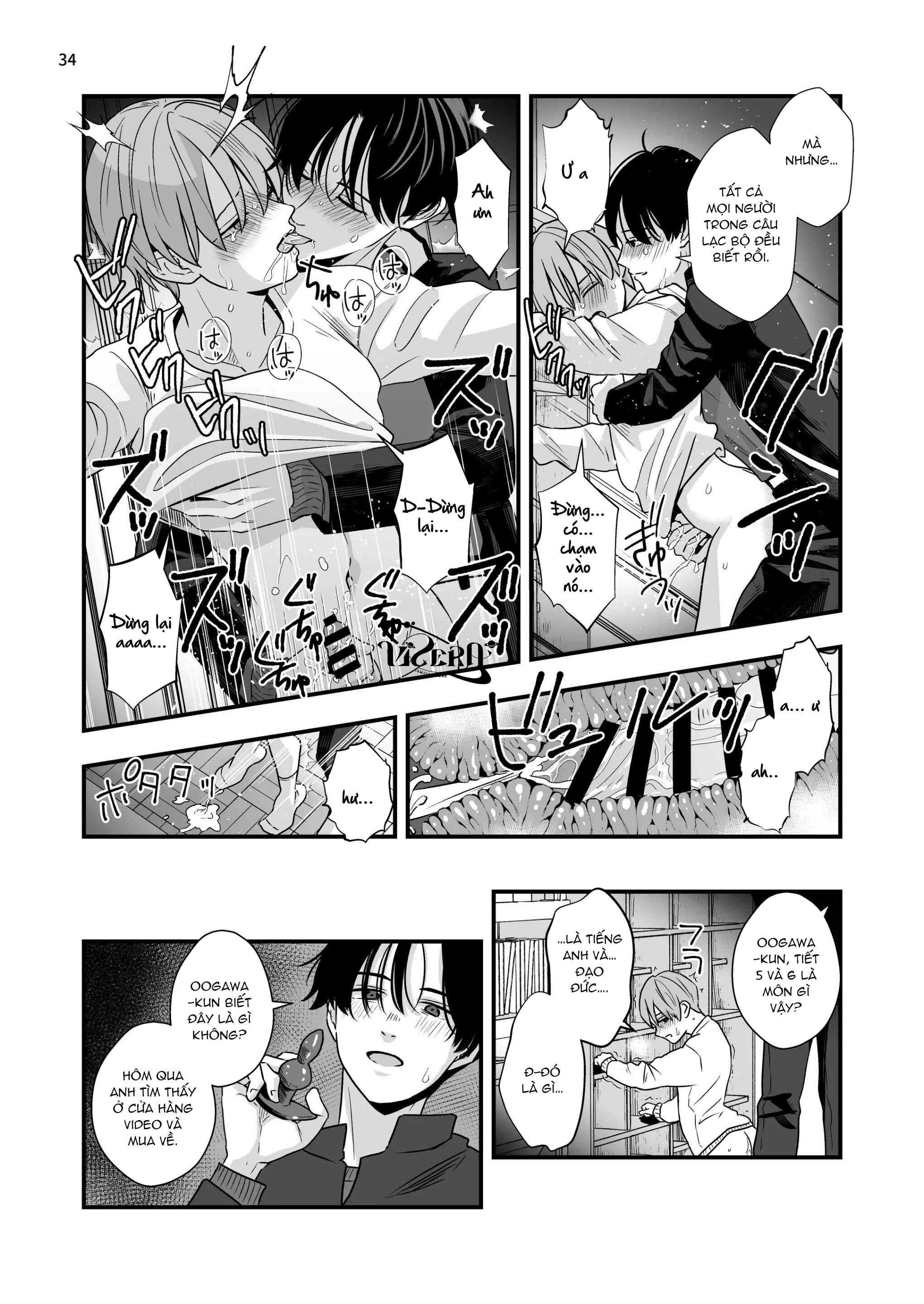 Đọc truyện Tuyển tập Minakami Riku - Chapter 10