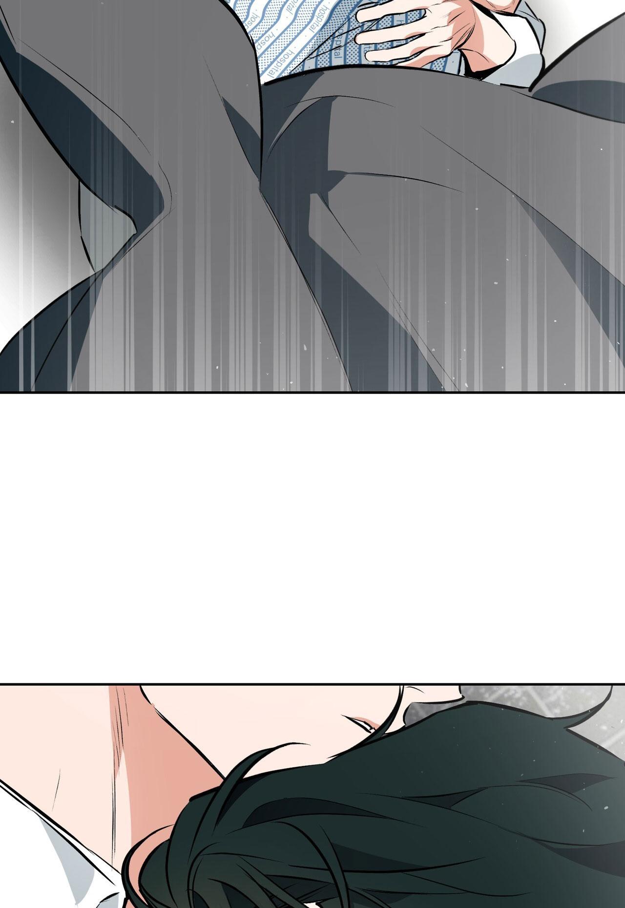 Đọc truyện OFF TRACK - Chapter 50