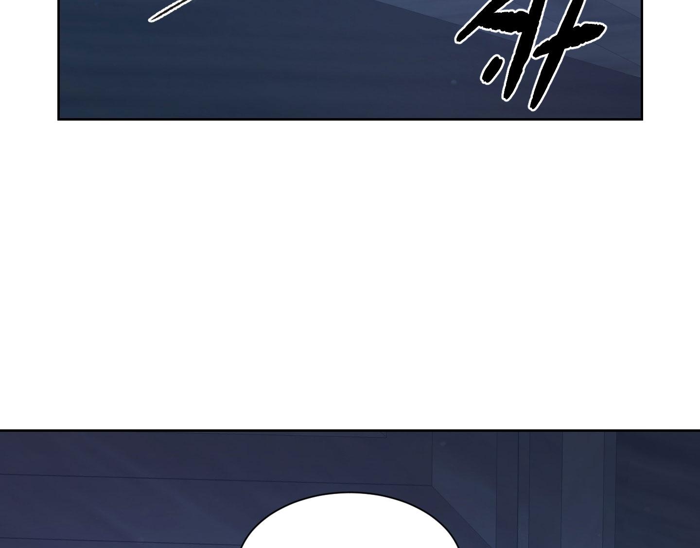 Đọc truyện ĐÊM KINH HOÀNG - Chapter 56