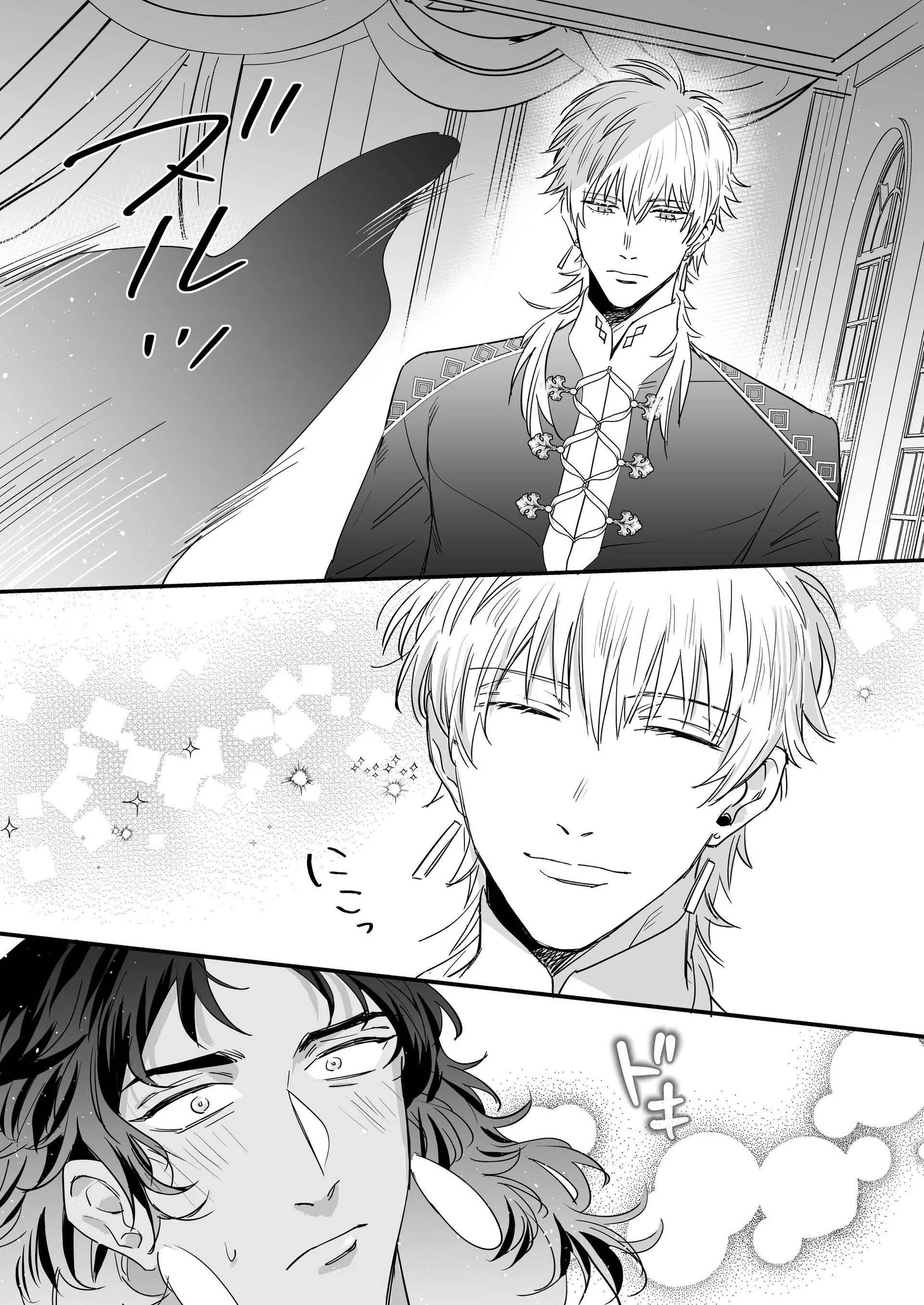 Đọc truyện ONESHOT VICERA COMICS HOUSE - Chapter 154.1