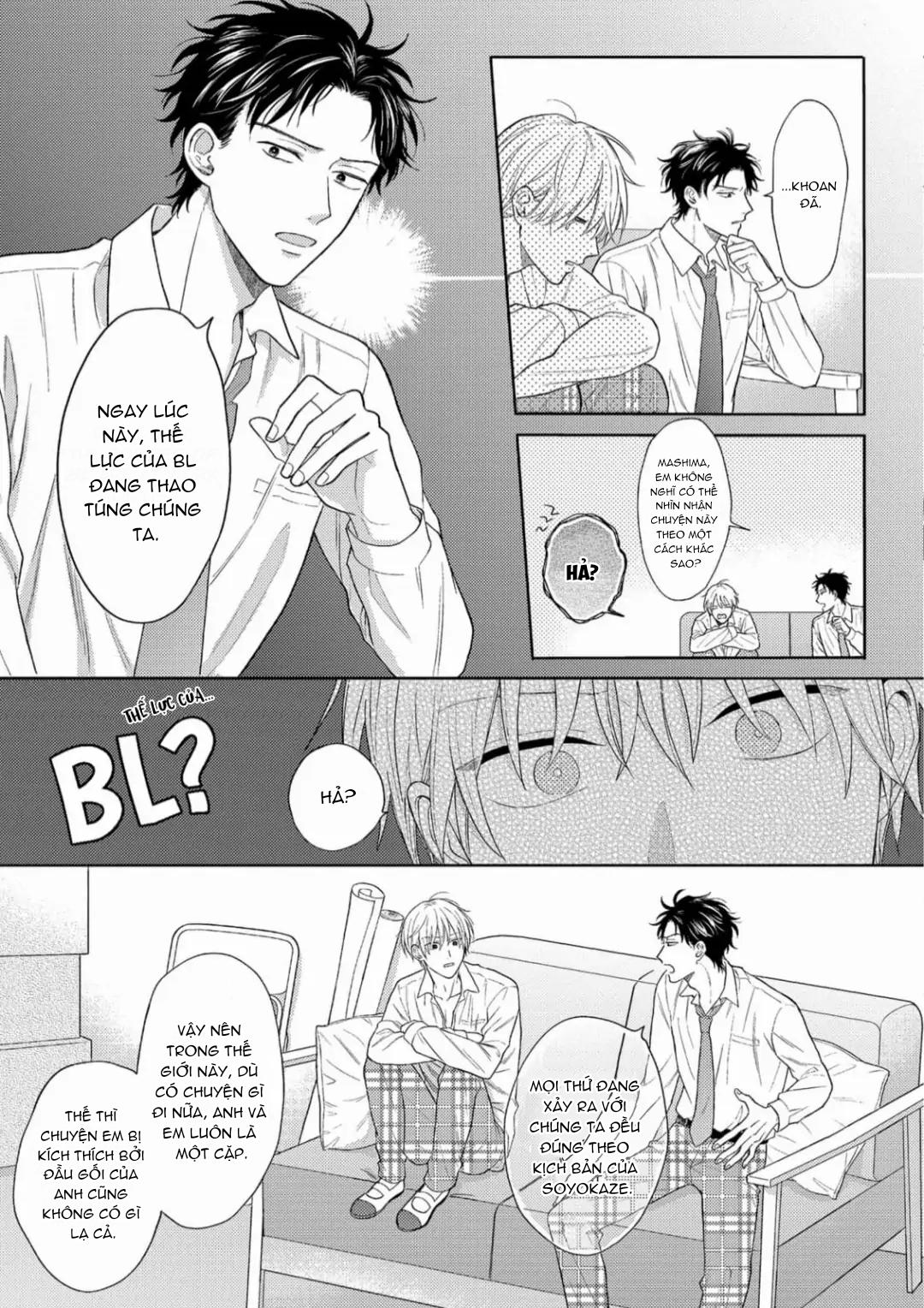 Đọc truyện Giấc Mơ Kỳ Lạ Của Tổ Biên Tập BL - Chapter 2