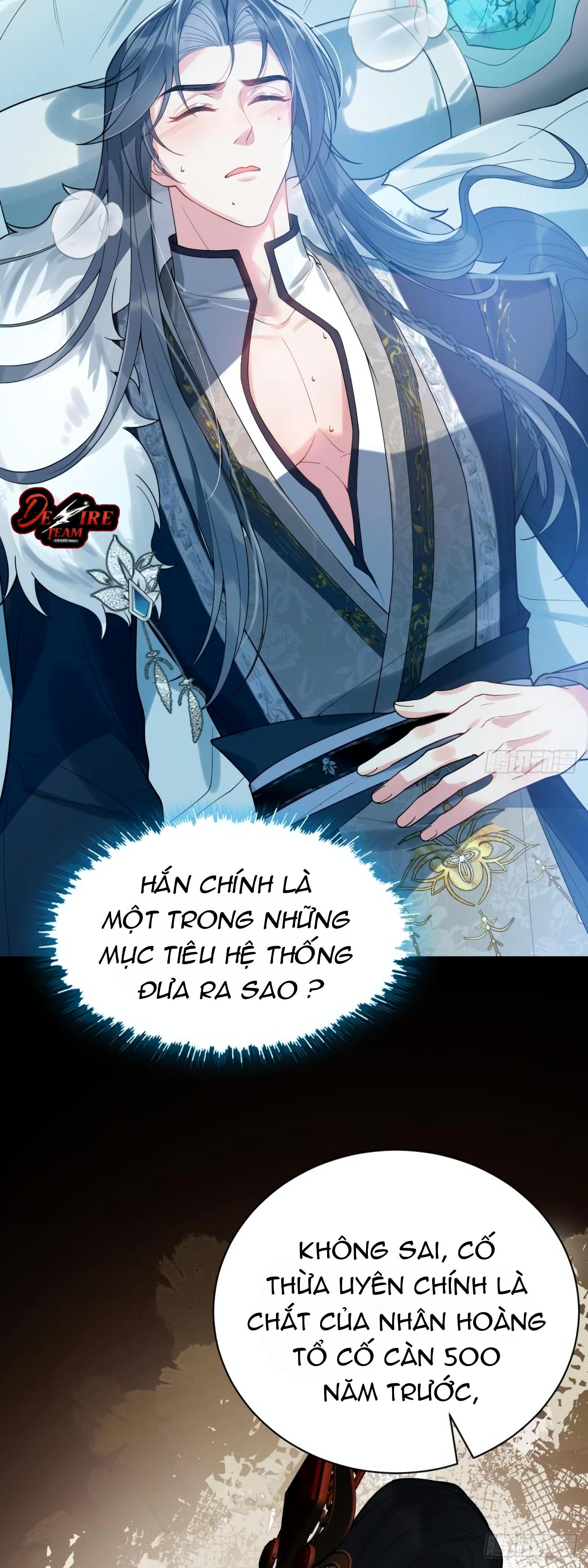 Đọc truyện Lấy Châu Báu Làm Sính Lễ - Chapter 2