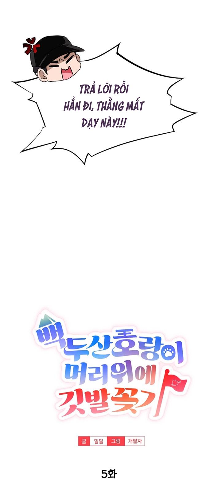 Đọc truyện [DDT] TRỒNG KỲ Ở NÚI BAEKDU - Chapter 5