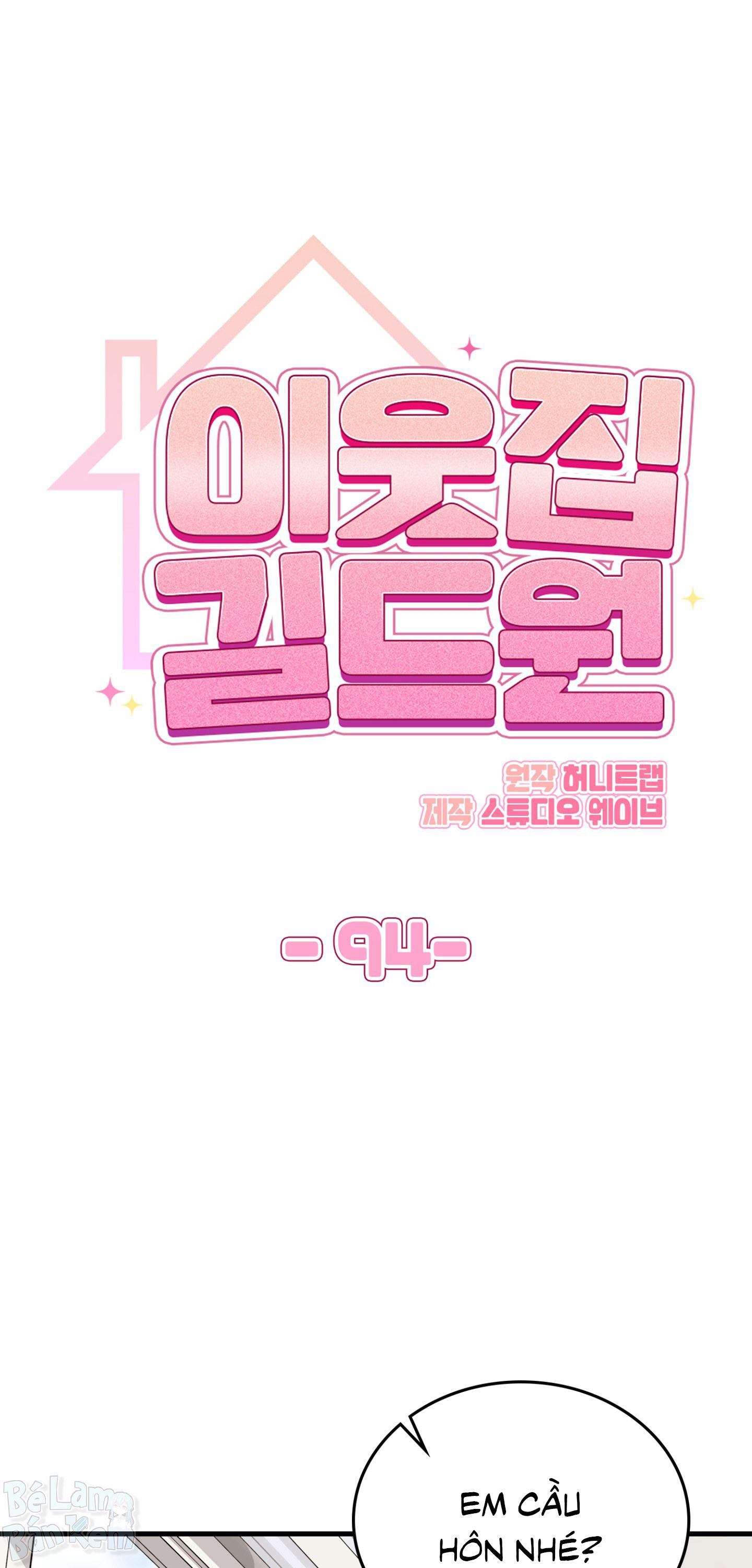 Đọc truyện Guild member - Chapter 94