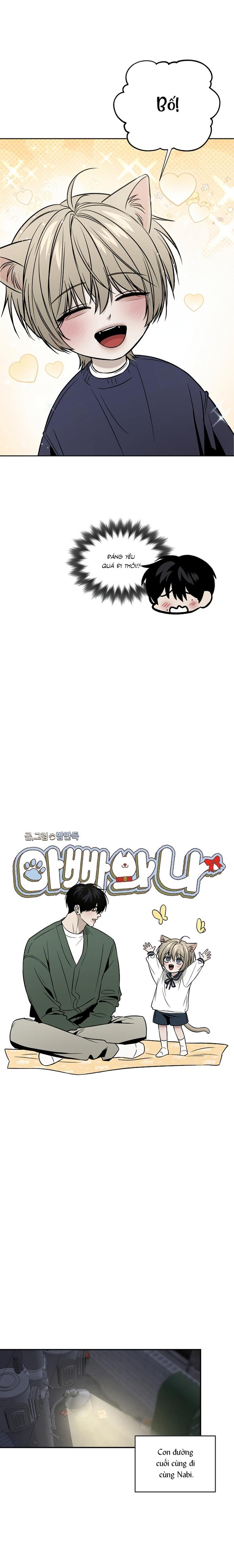 Đọc truyện [ TUYỂN TẬP TRUYỆN NGẮN BL] Cuộc Xâm Lược Dâm Đãng - Chapter 16