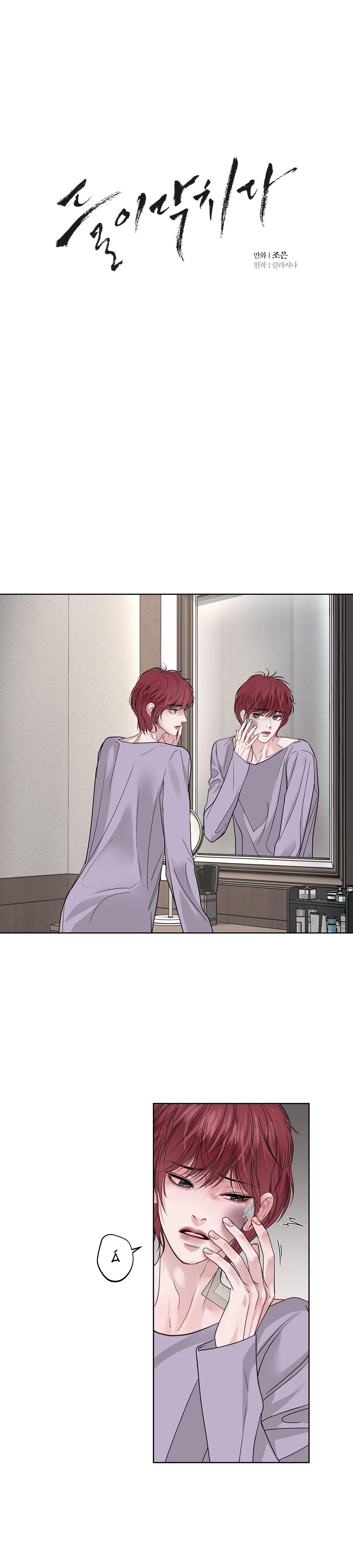 Đọc truyện NGUY HIỂM CẬN KỀ - Chapter 32