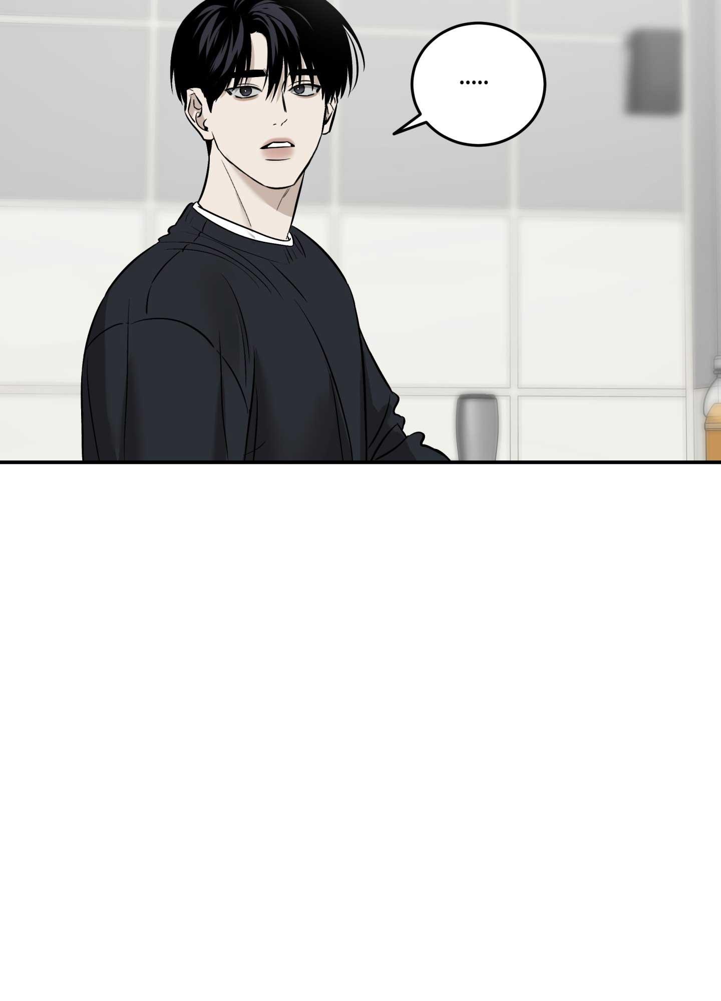 Đọc truyện (ABO) FEEL MY BENEFIT - Chapter 60
