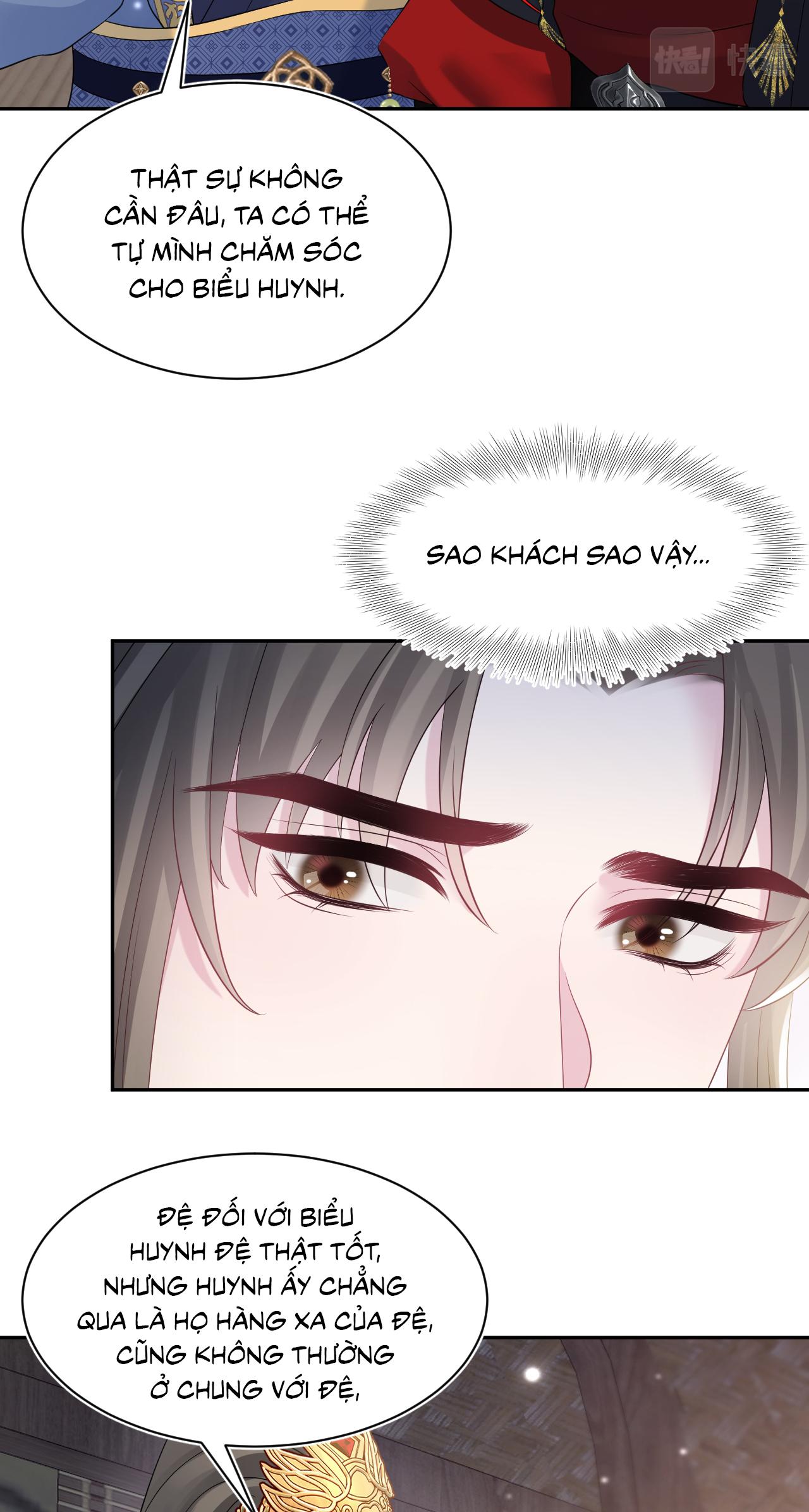 Đọc truyện Tuyệt mỹ bạch liên hoa online dạy học - Chapter 181