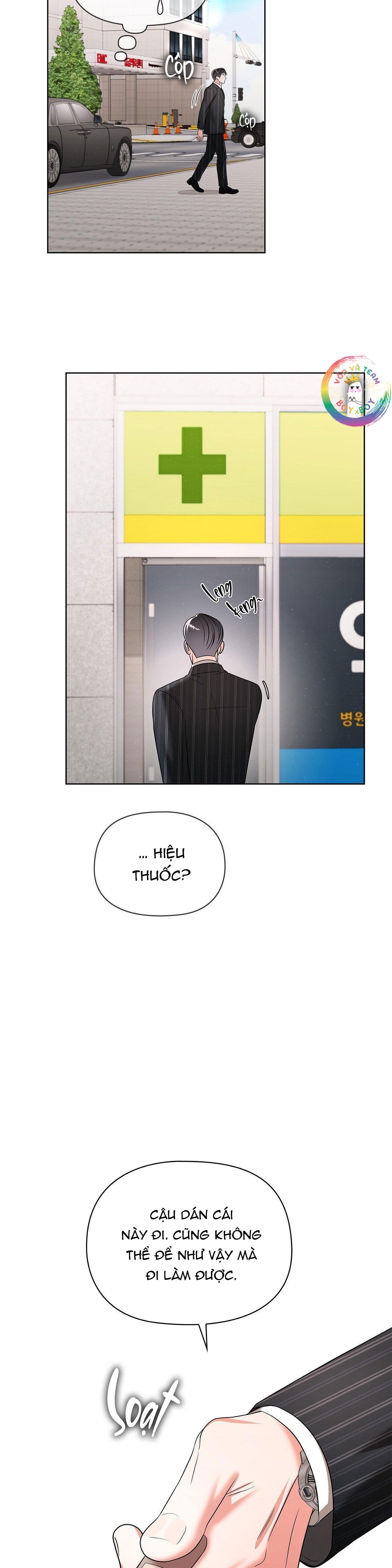 Đọc truyện Một Ngày Nọ, Tên Đàn Ông Xúc Tu Xuất Hiện - Chapter 15