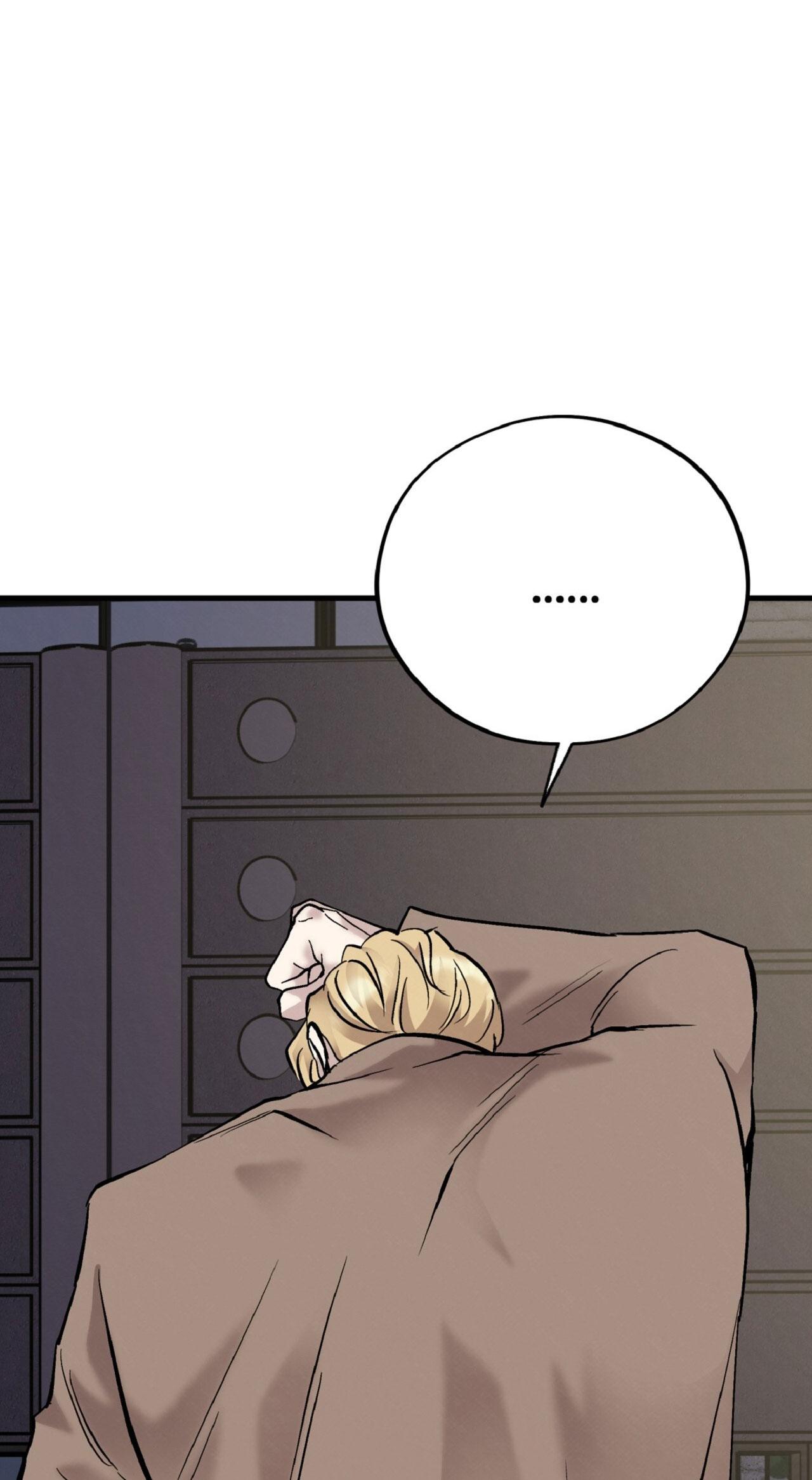 Đọc truyện HONEY BEAR - Chapter 69