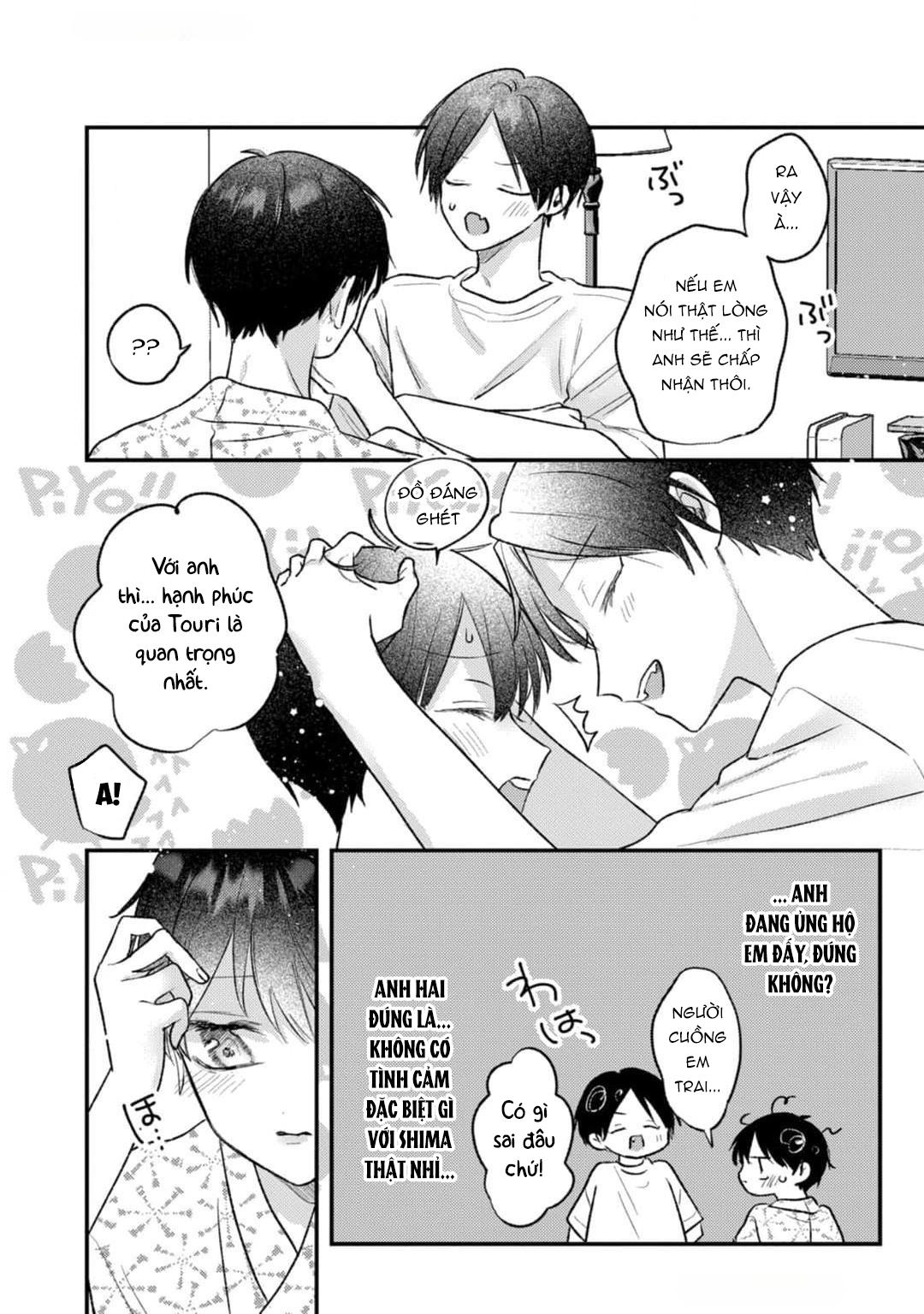 Đọc truyện Em Sẽ Trao Hết Cho Anh, Shima - Chapter 3
