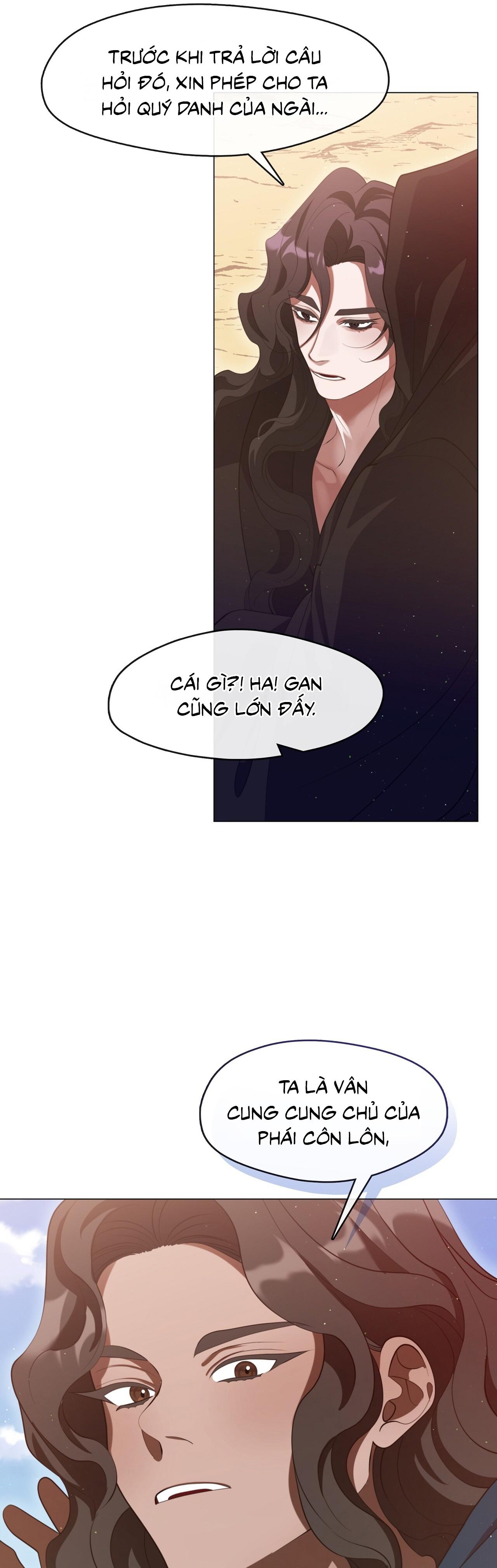Đọc truyện Tôi đã nuôi dạy thủ lĩnh giáo phái ác ma - Chapter 71