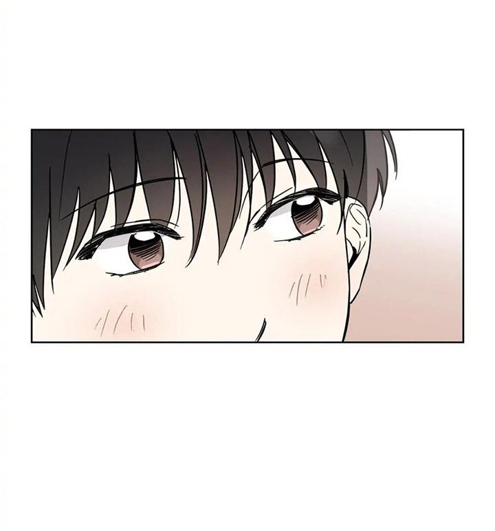 Đọc truyện [DDT] KẺ SAY MÊ - Chapter 4