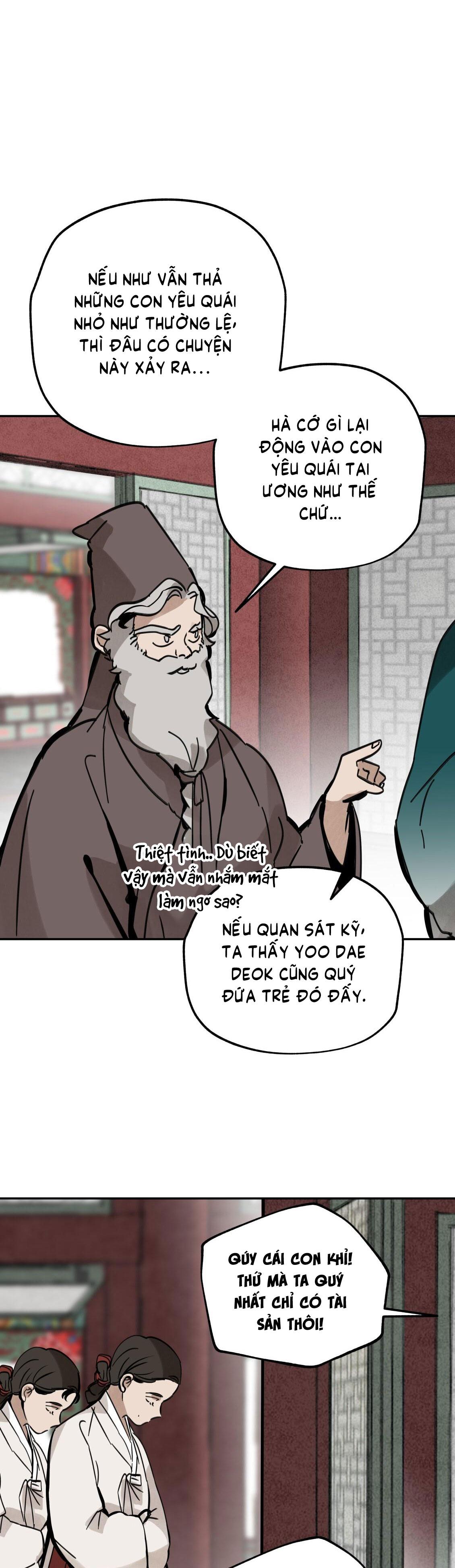 Đọc truyện PALJAE - Chapter 124
