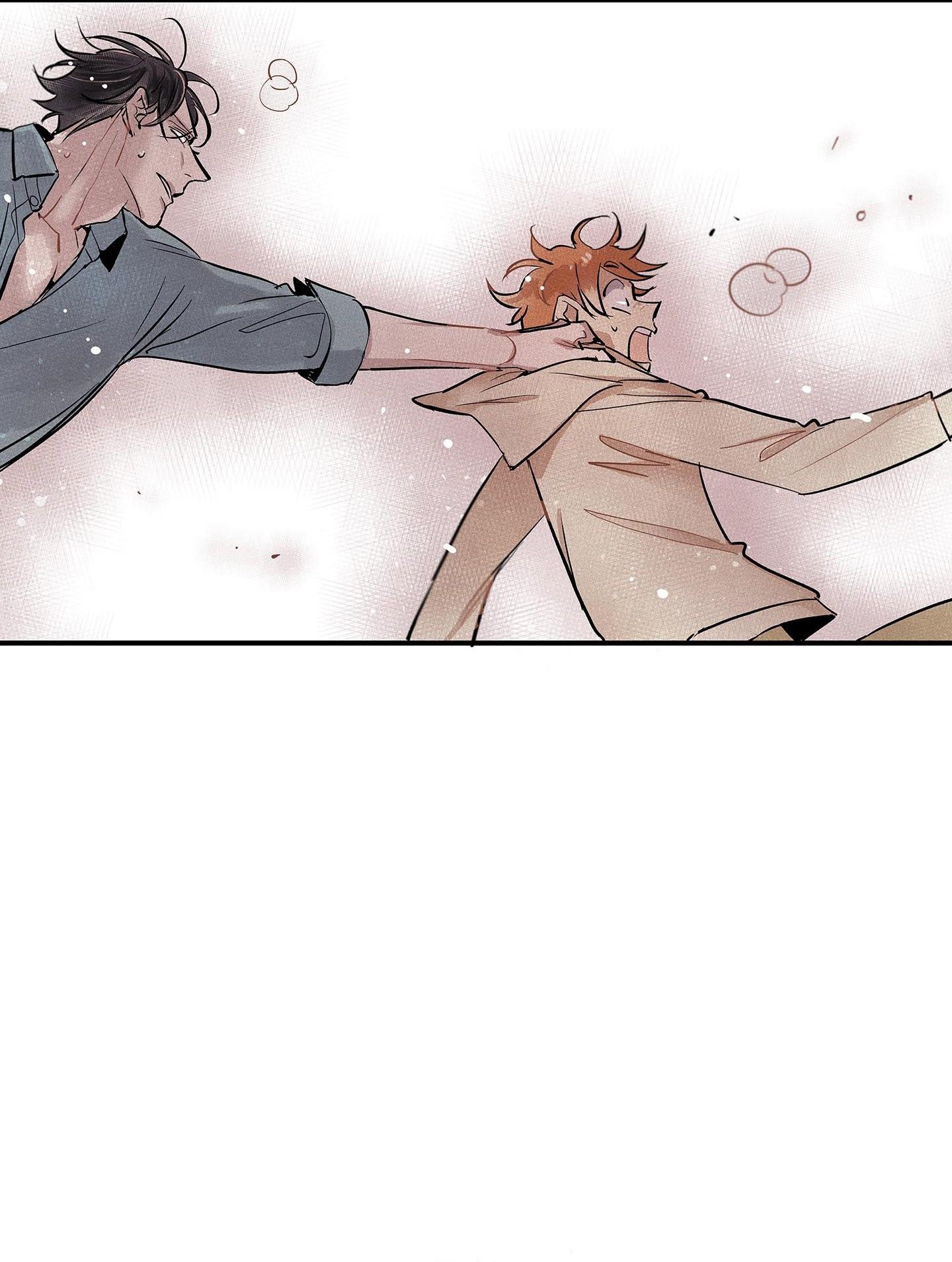 Đọc truyện  Tình yêu và danh vọng - Chapter 75
