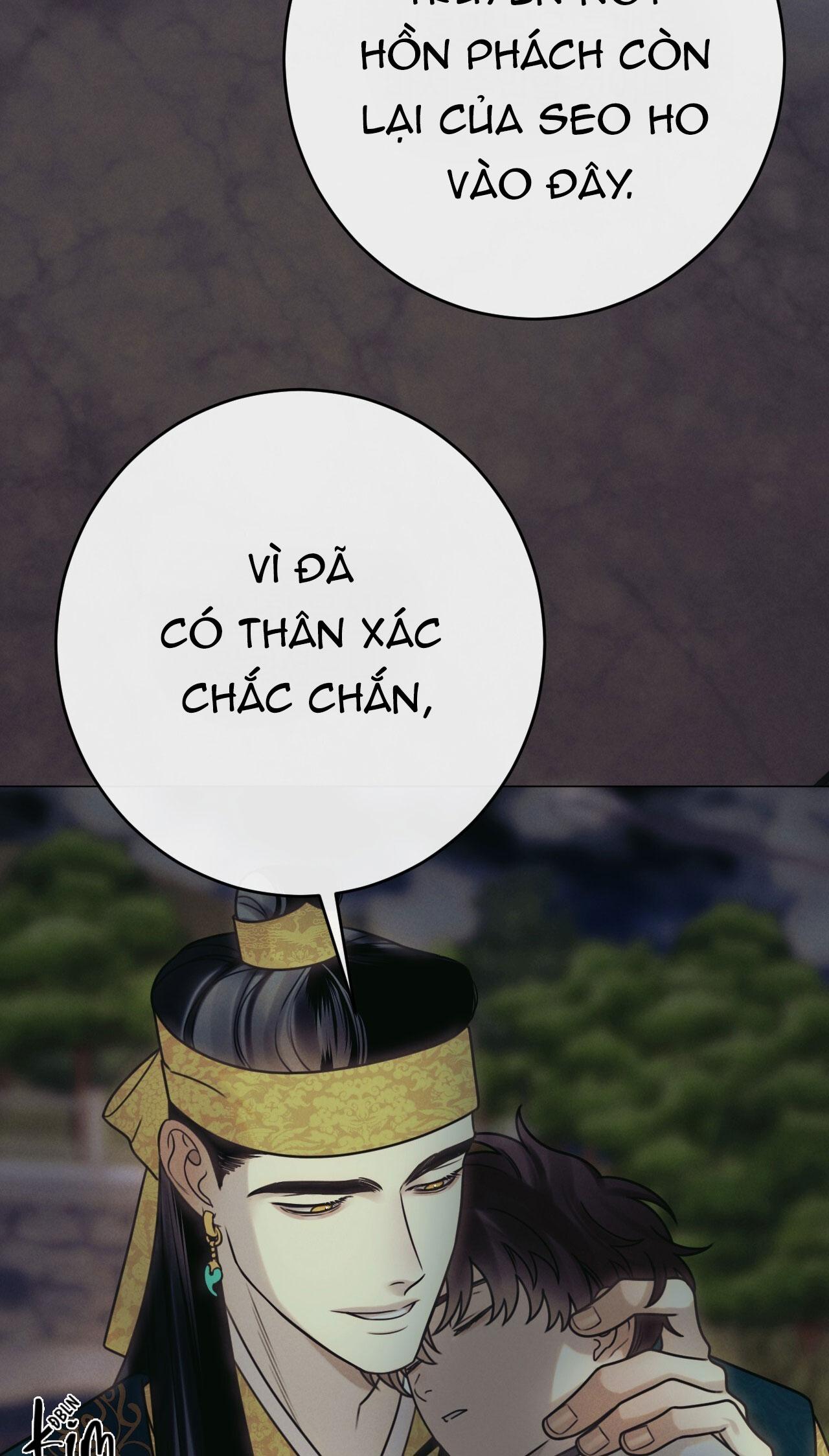 Đọc truyện QUẺ BÓI GIẤC MƠ CỦA YÊU TINH - Chapter 58