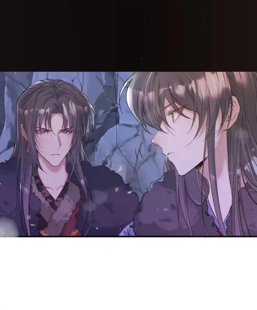 Đọc truyện Loạn thế vi vương - Chapter 127