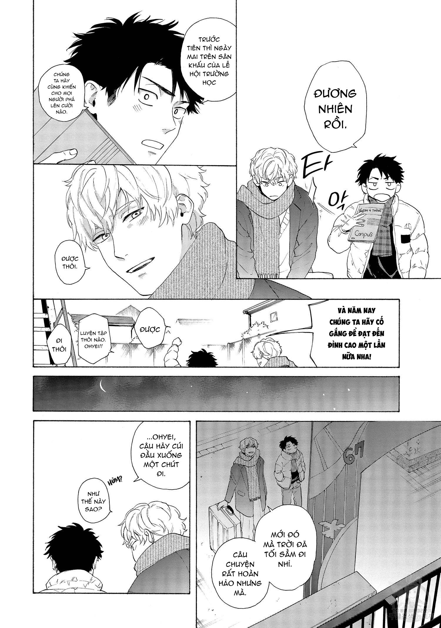 Đọc truyện Series BL Manga - Chapter 22.8