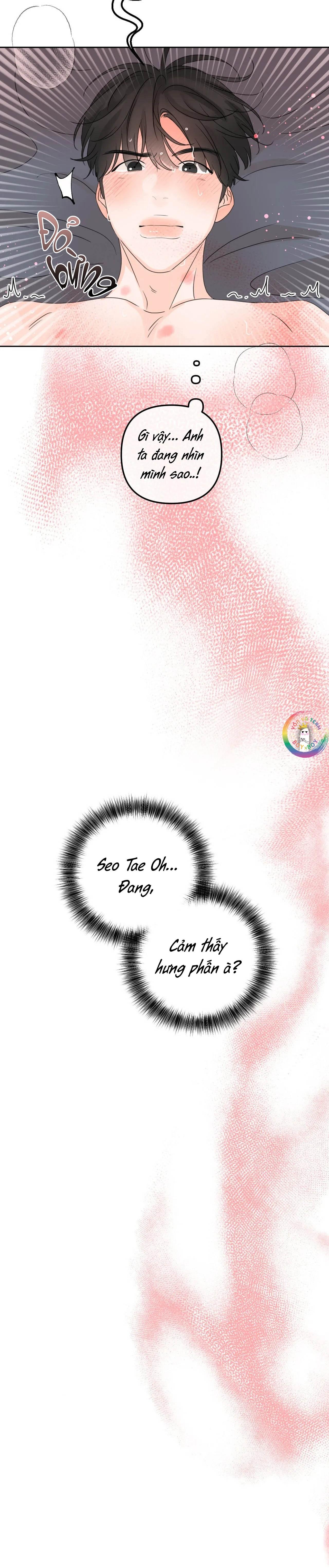 Đọc truyện Ranh Giới Mùi Hương - Chapter 16