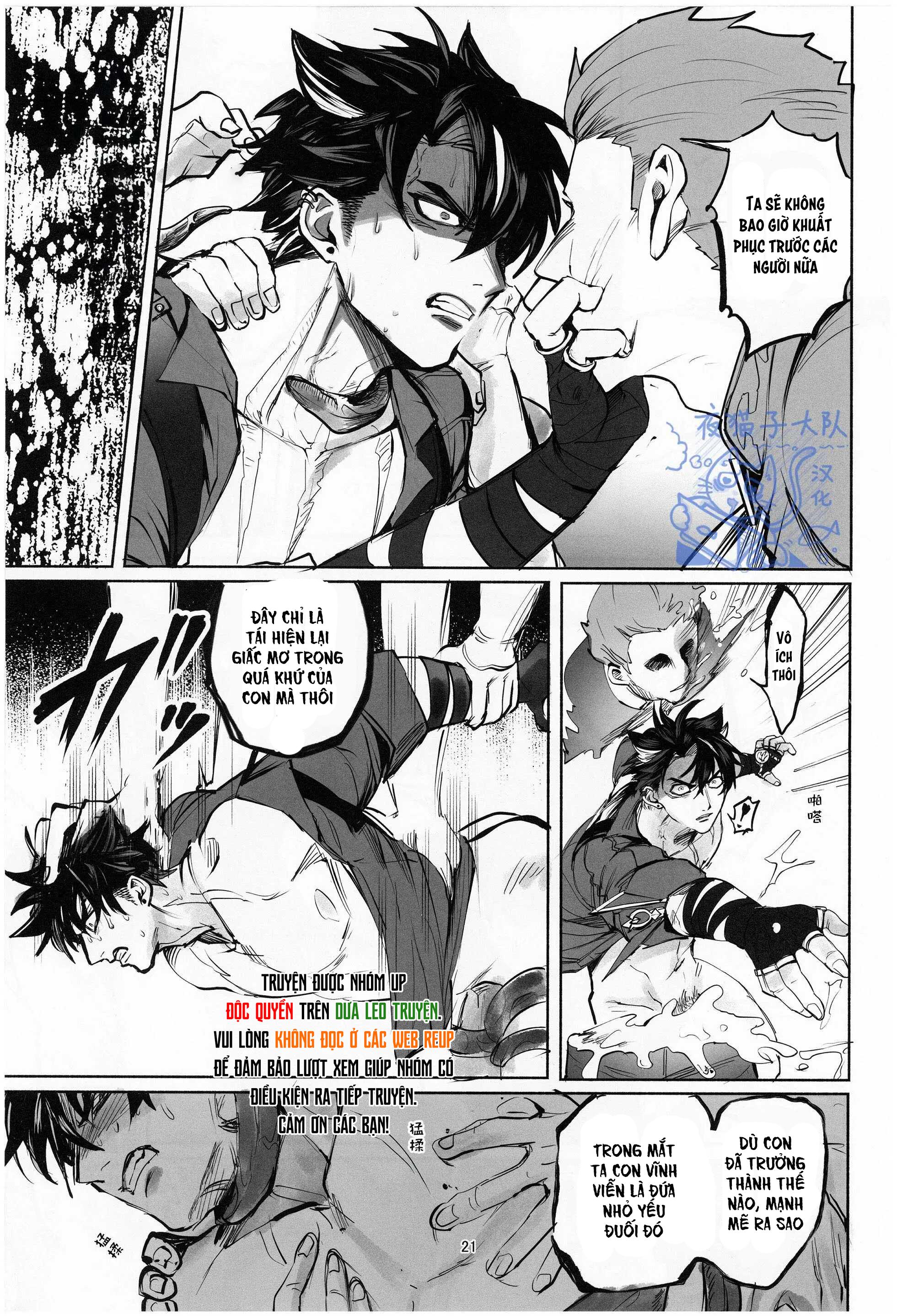 Đọc truyện Tổng Hợp Oneshot Genshin Impact - Chapter 92