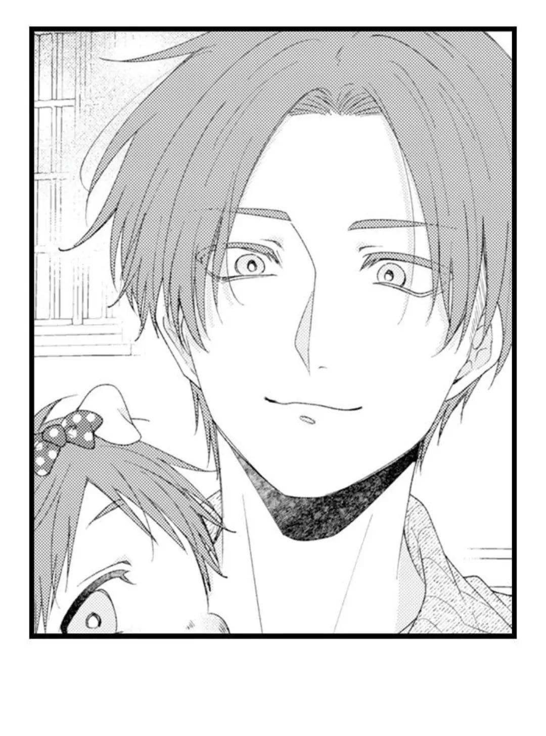 Đọc truyện Tabetai Anata - Chapter 63