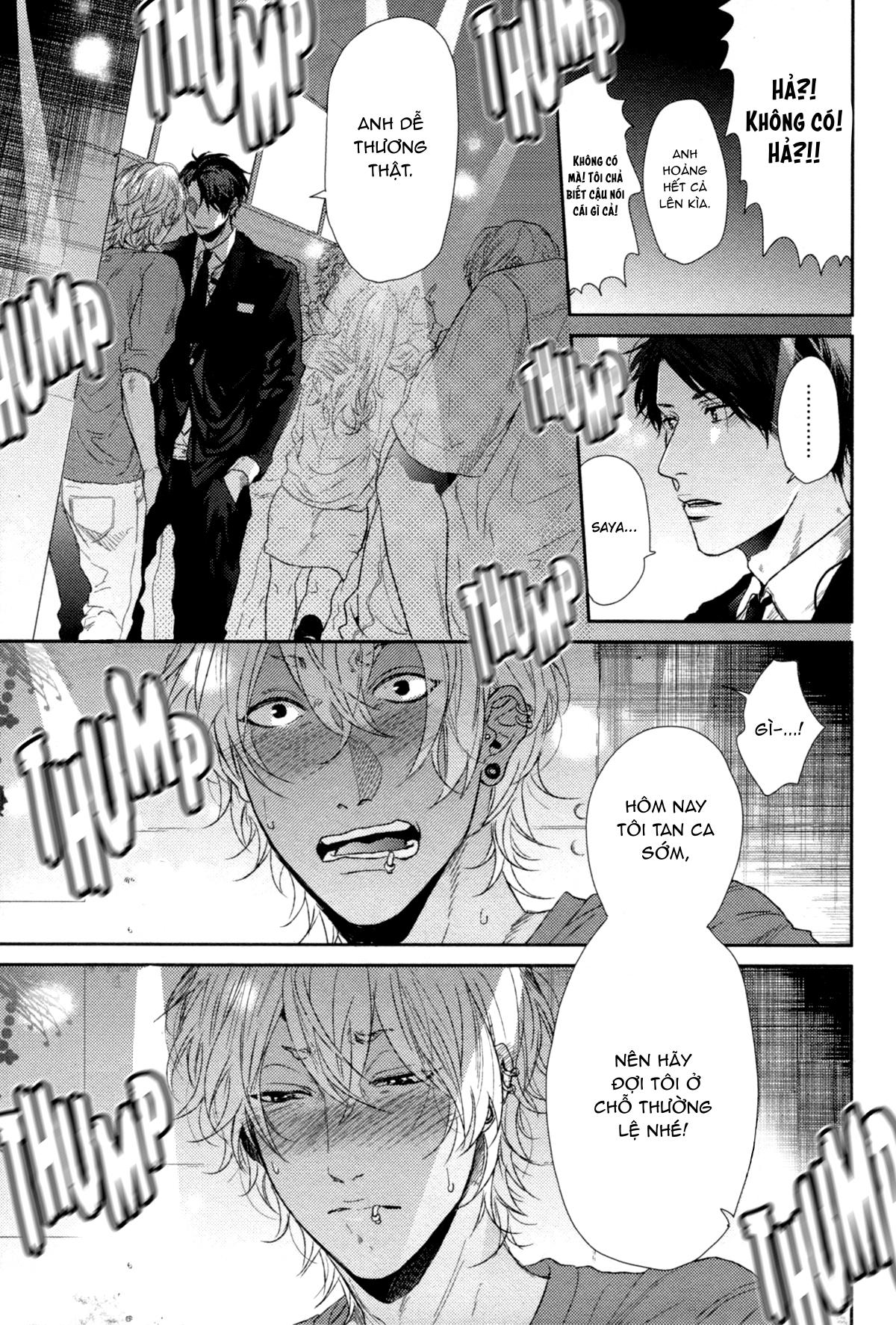 Đọc truyện Series BL Manga - Chapter 27.4