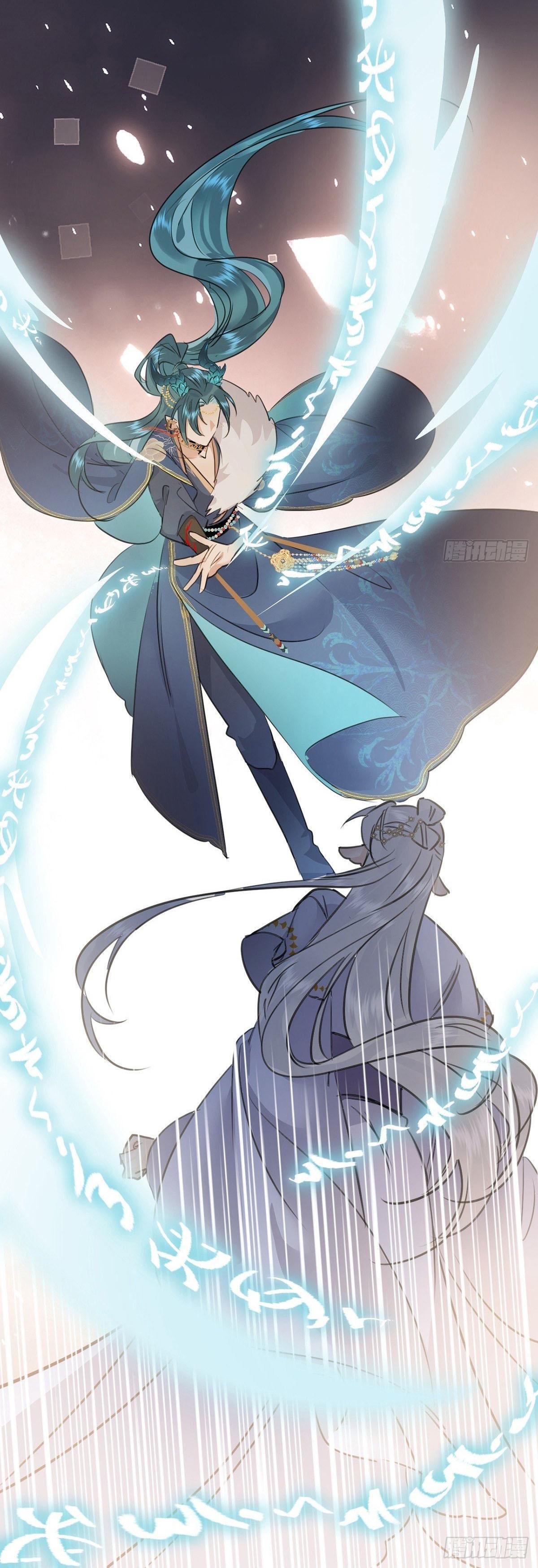 Đọc truyện Dạ Bạch - Chapter 4