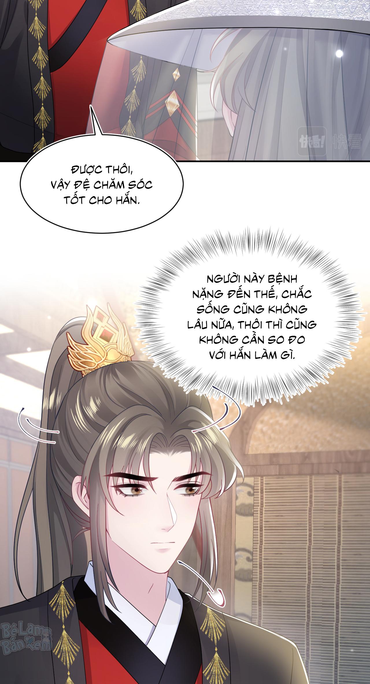 Đọc truyện Tuyệt mỹ bạch liên hoa online dạy học - Chapter 180