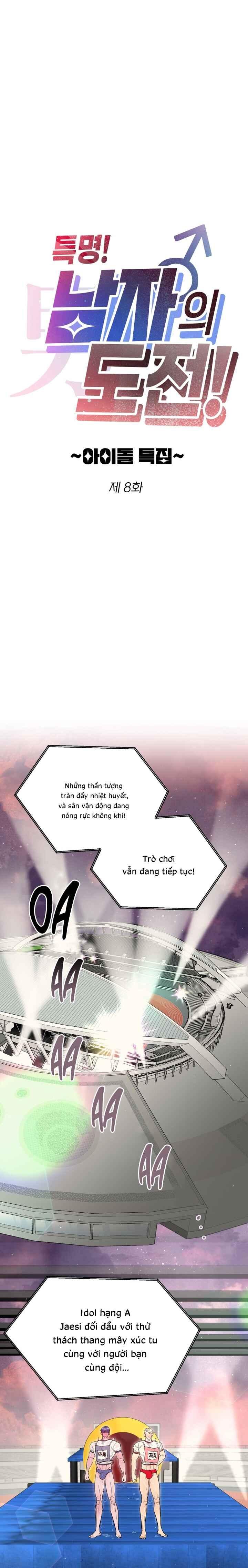 Đọc truyện Mật lệnh! Thử thách của đàn ông! - Chapter 8
