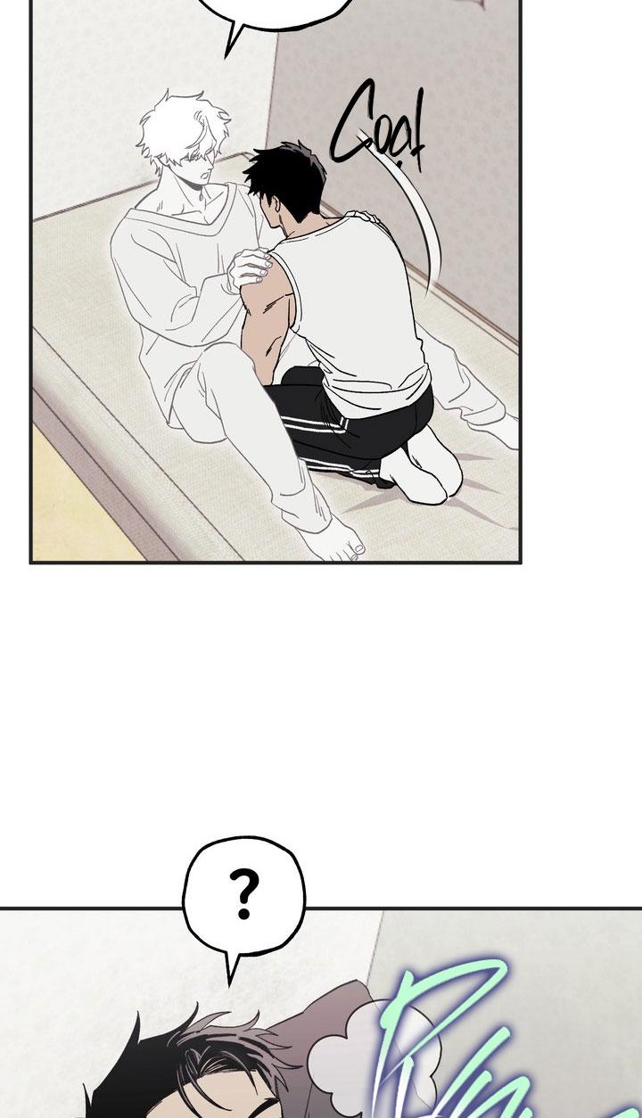 Đọc truyện SỰ THAM LAM CỦA NHÂN LOẠI - Chapter 17.1