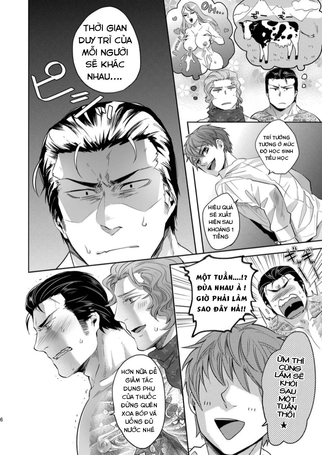 Đọc truyện ONESHOT CHỊCH - Chapter 347