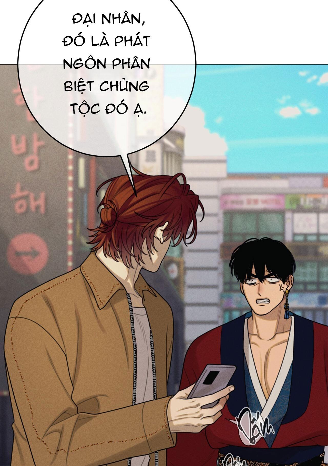 Đọc truyện QUẺ BÓI GIẤC MƠ CỦA YÊU TINH - Chapter 68