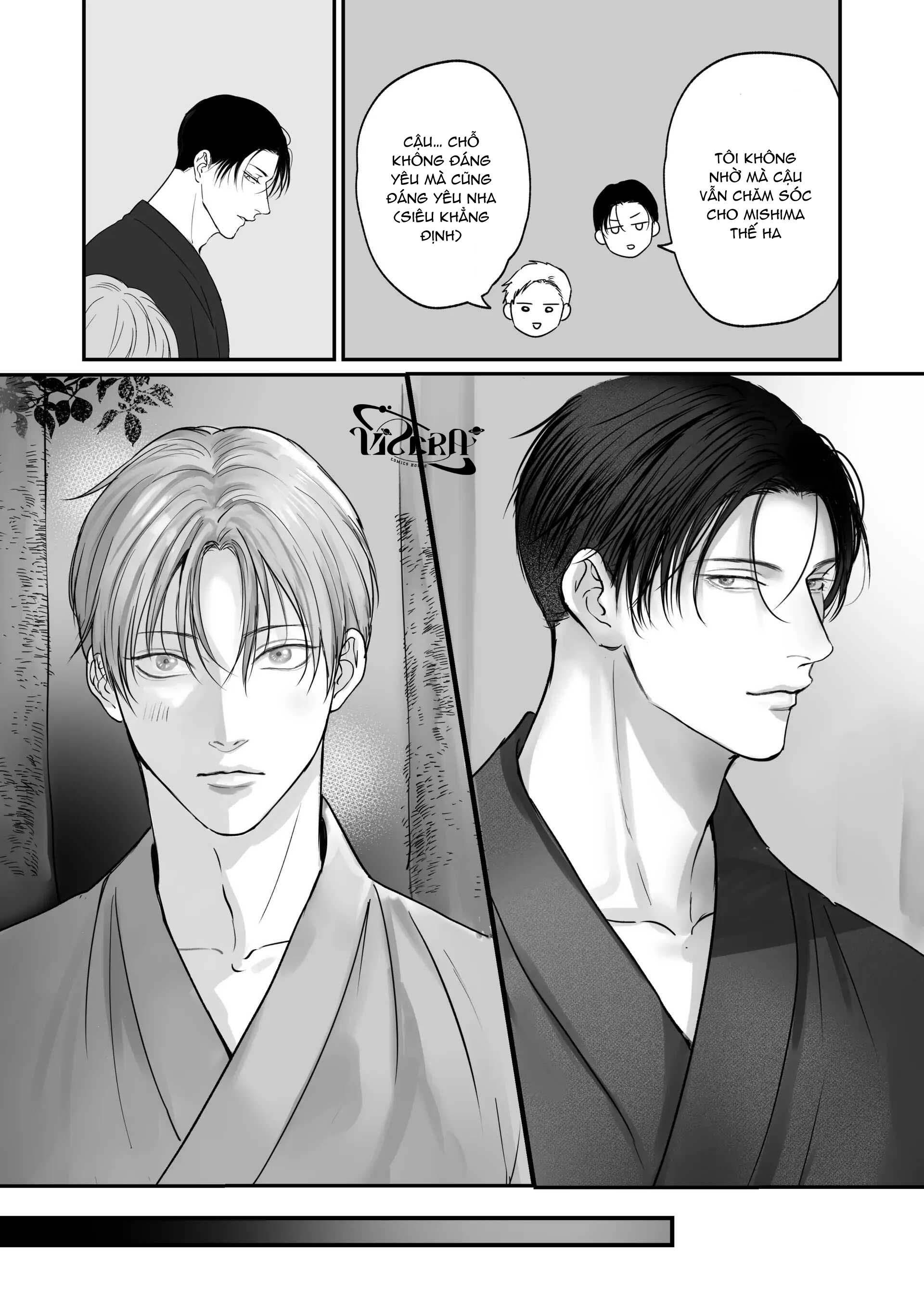 Đọc truyện Muốn Thử Chứ? - Chapter 7.1