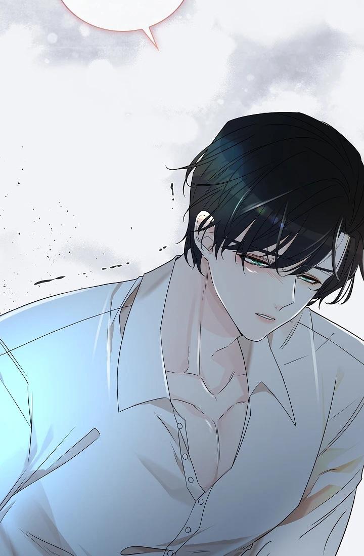 Đọc truyện (Daisy) Snake Hole - Chapter 2