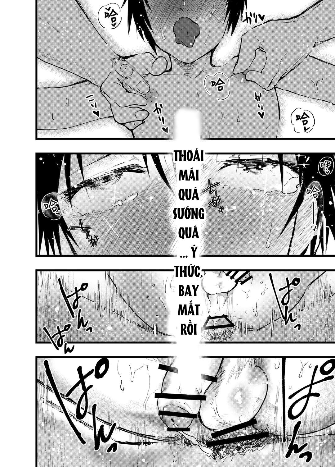 Đọc truyện Tuyển tập bộ truyện của tác giả Orukoa - Chapter 31