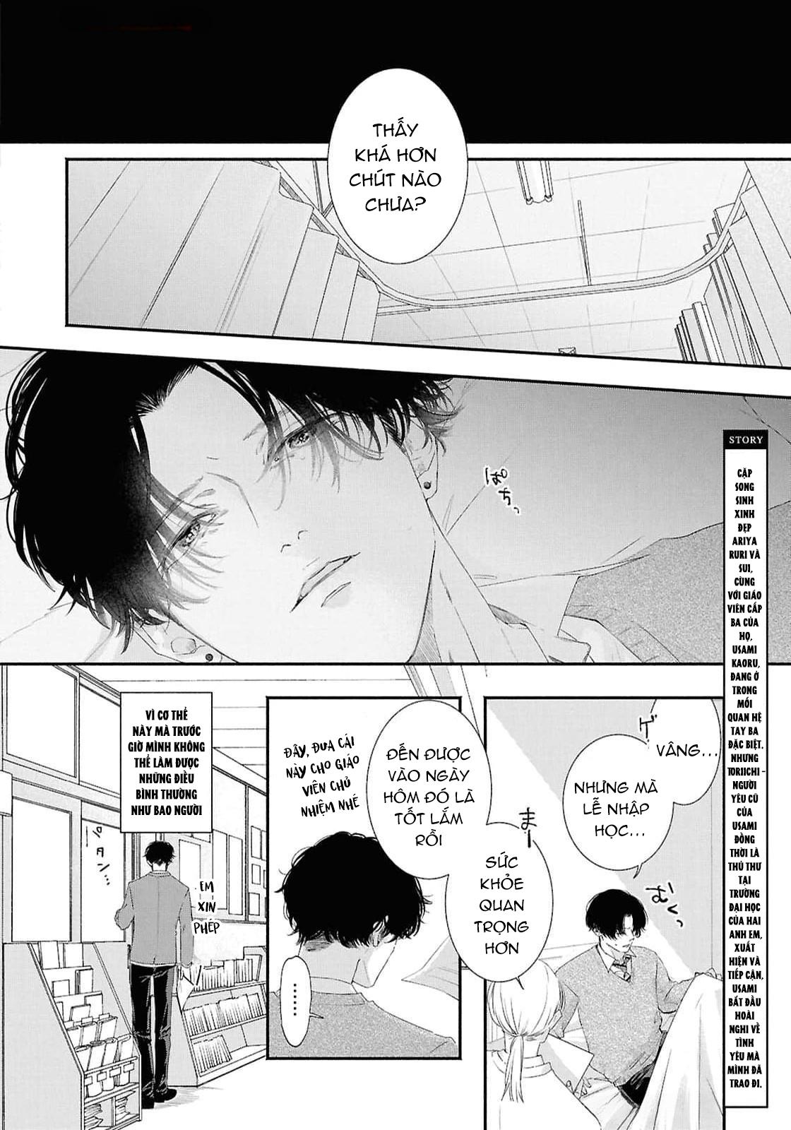 Đọc truyện Anh em song sinh và thầy giáo - Chapter 11