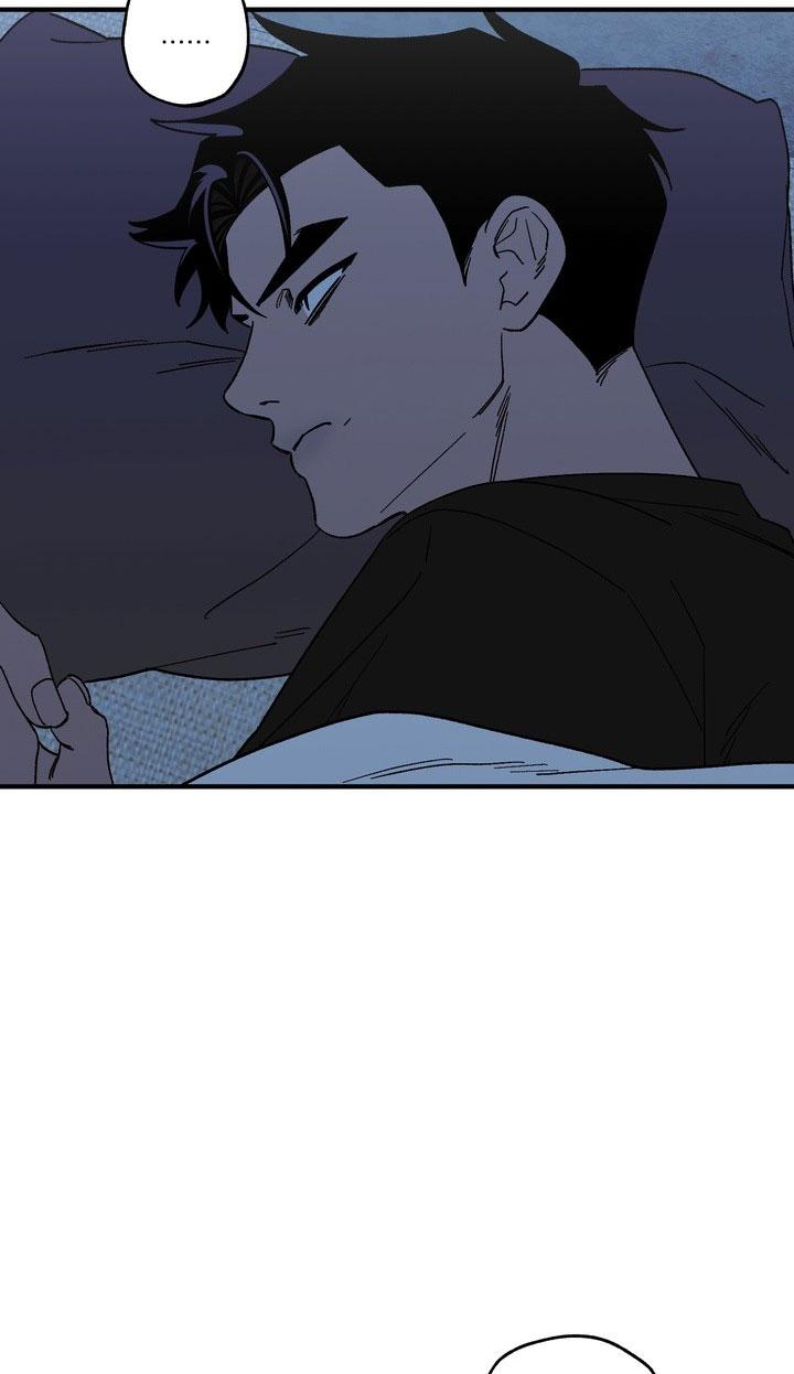 Đọc truyện SỰ THAM LAM CỦA NHÂN LOẠI - Chapter 17.5