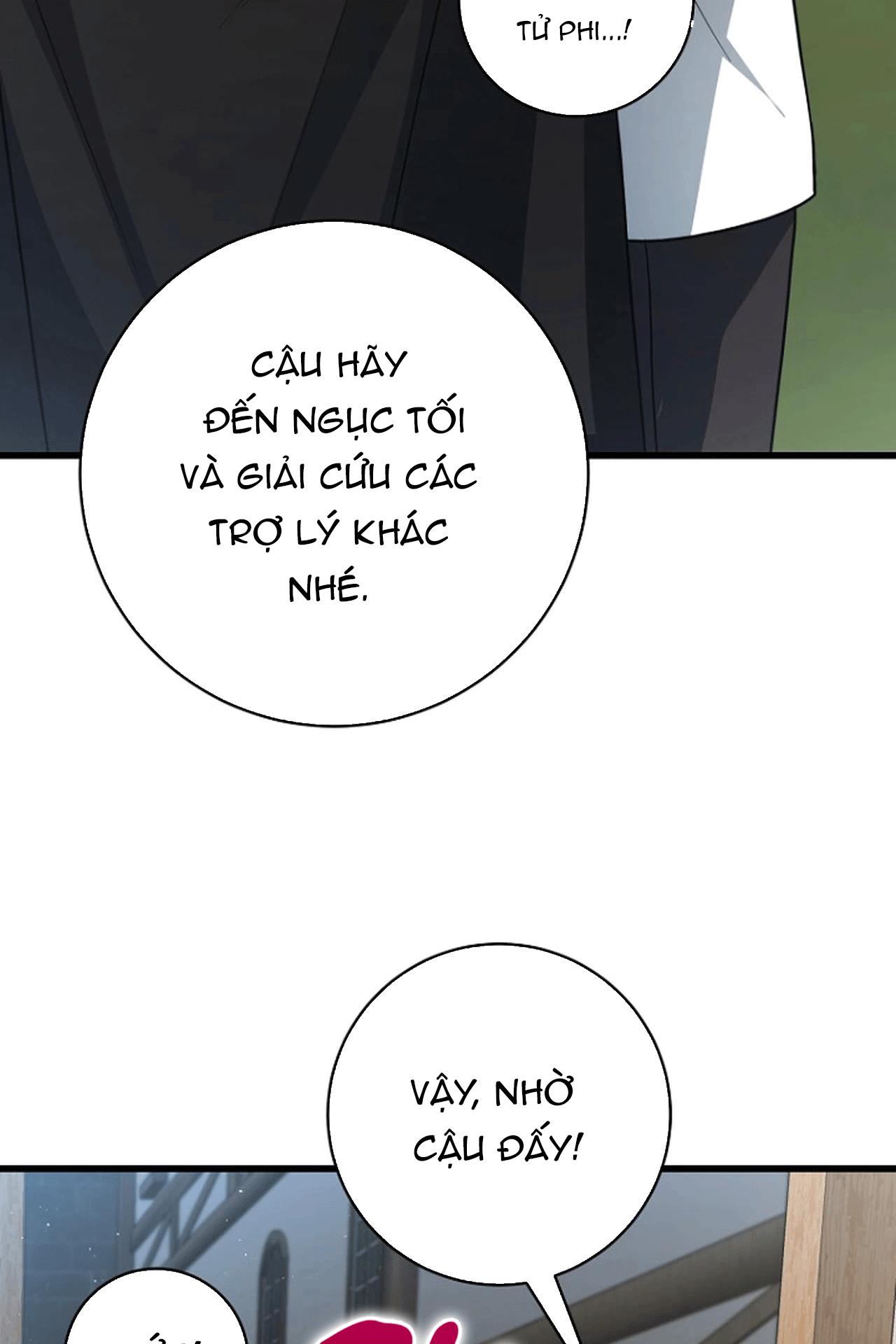 Đọc truyện NGHỈ HƯU CHỨ KHÔNG PHẢI TÌNH YÊU - Chapter 61
