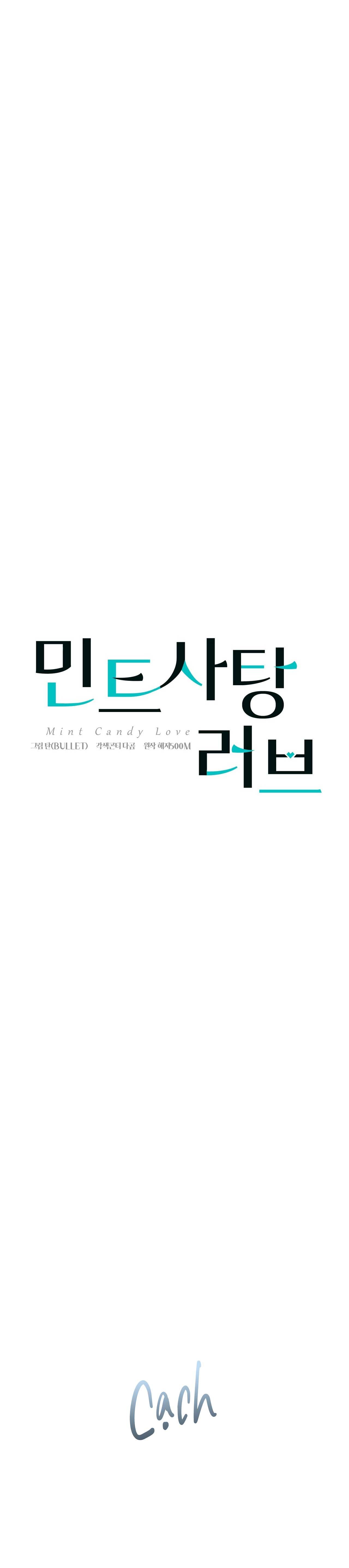 Đọc truyện TÌNH YÊU KẸO BẠC HÀ - Chapter 22